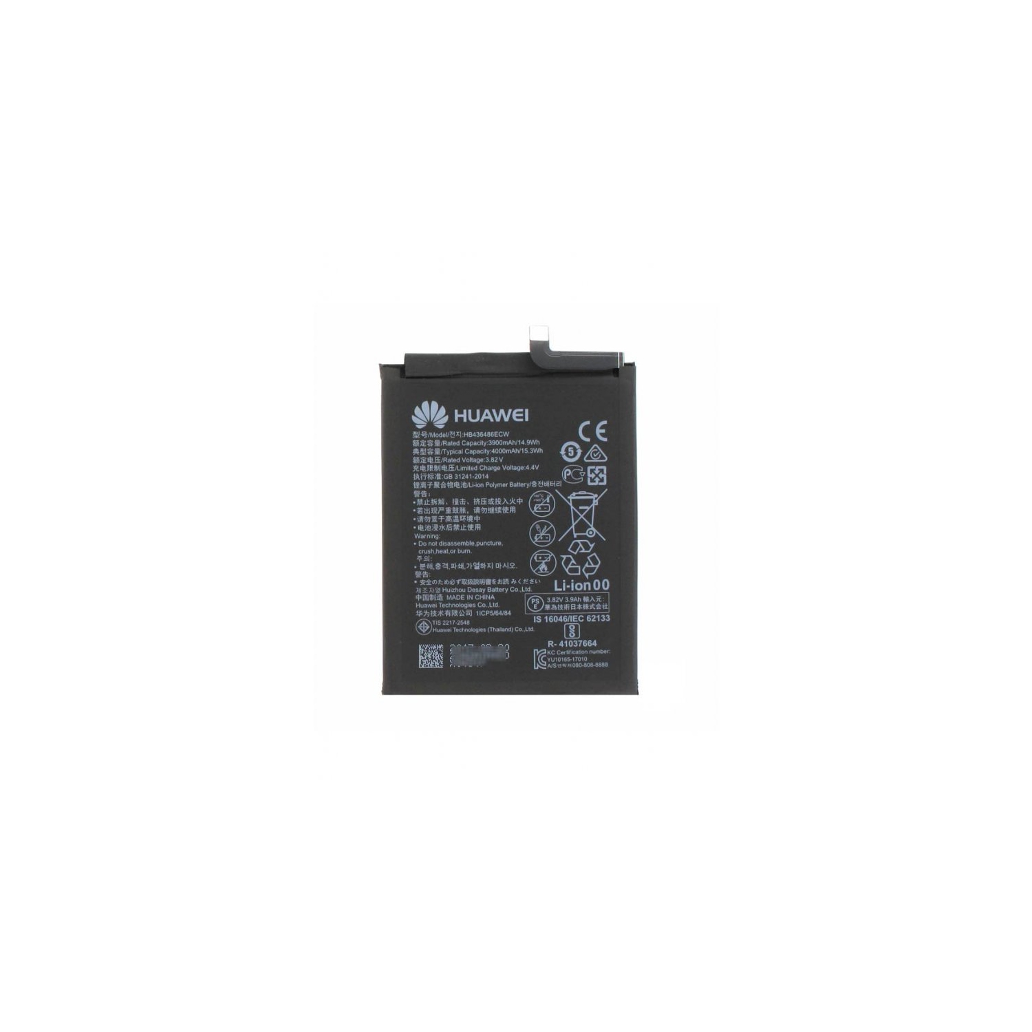 Replacement Battery for Huawei Mate 10 / Mate 10 Pro / Mate 10 Pro lite / Mate X / Mate P20 Pro, HB436486ECW