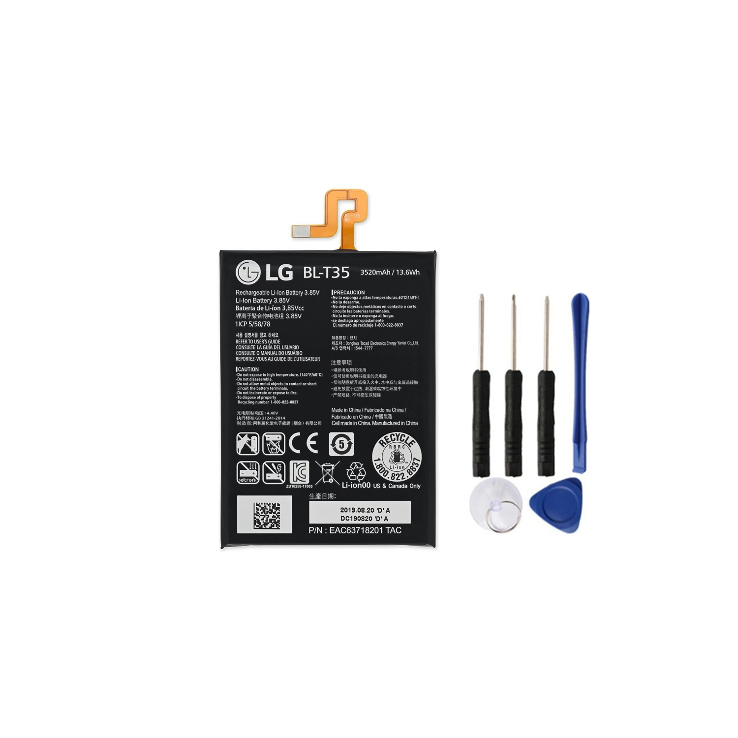 Batterie de rechange et outils de réparation compatibles avec le Pixel 2 XL de Google, BL-T35