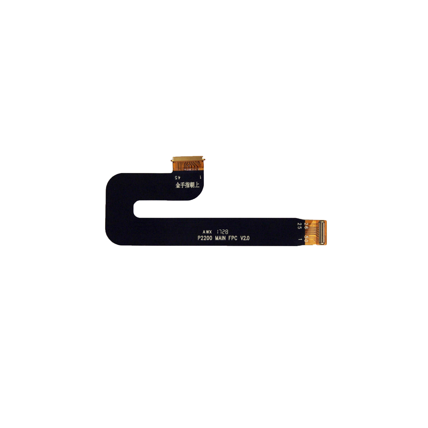 Replacement LCD Flex Cable Compatible With Huawei Mediapad T3 10 AGS-L03/AGS-L09/AGS-W09