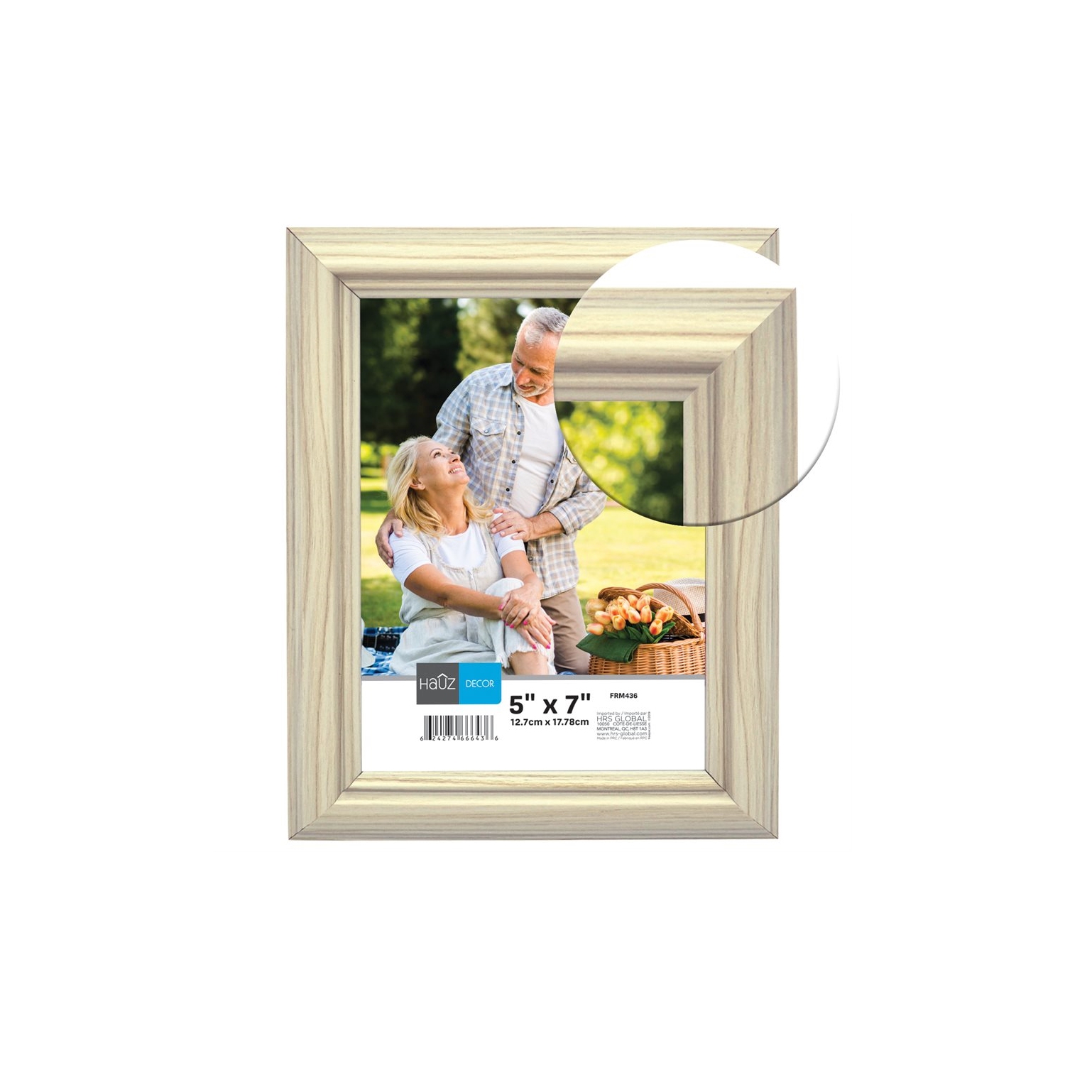 Cadre photo haute FRM436 5 X 7 po, beige