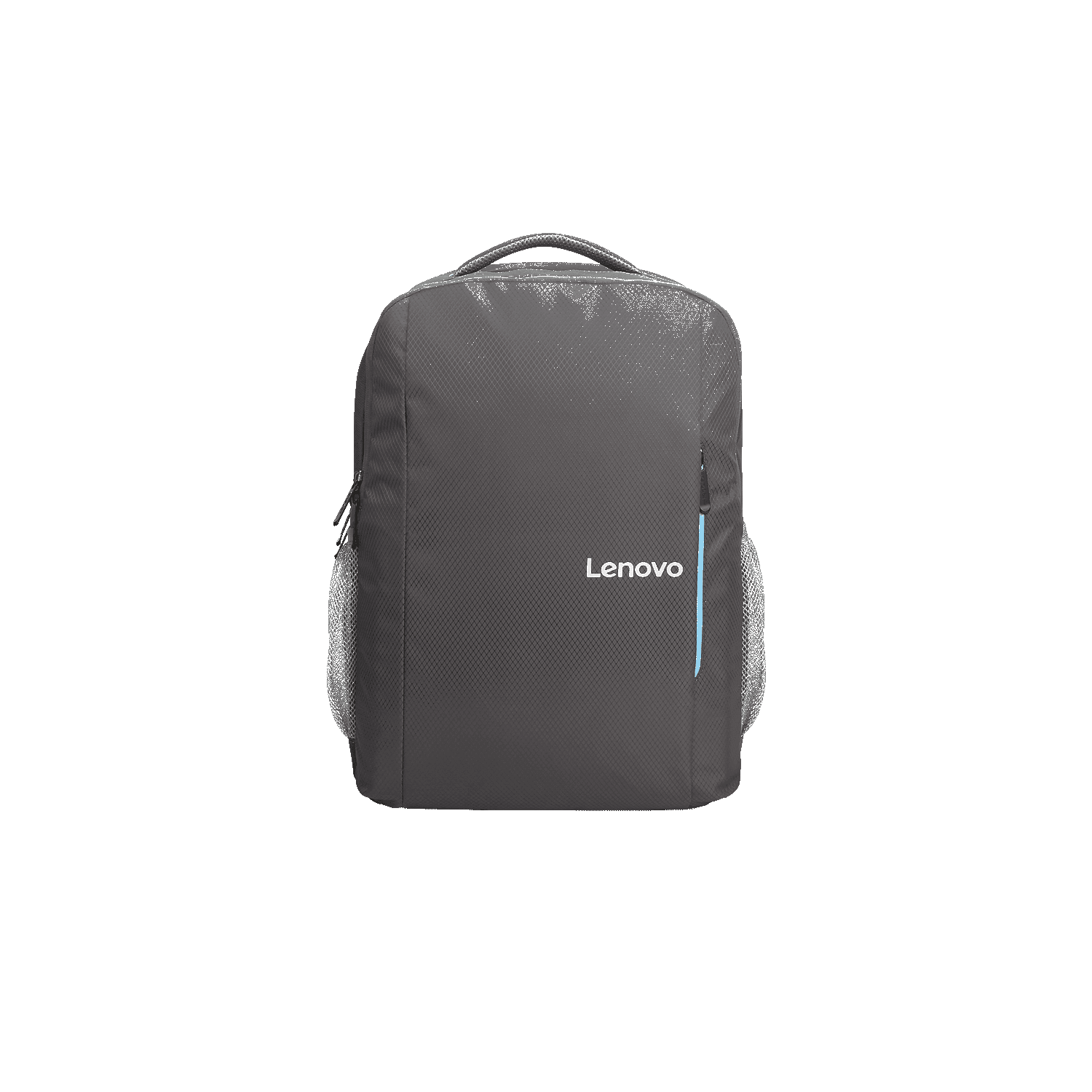 lenovo b515 backpack