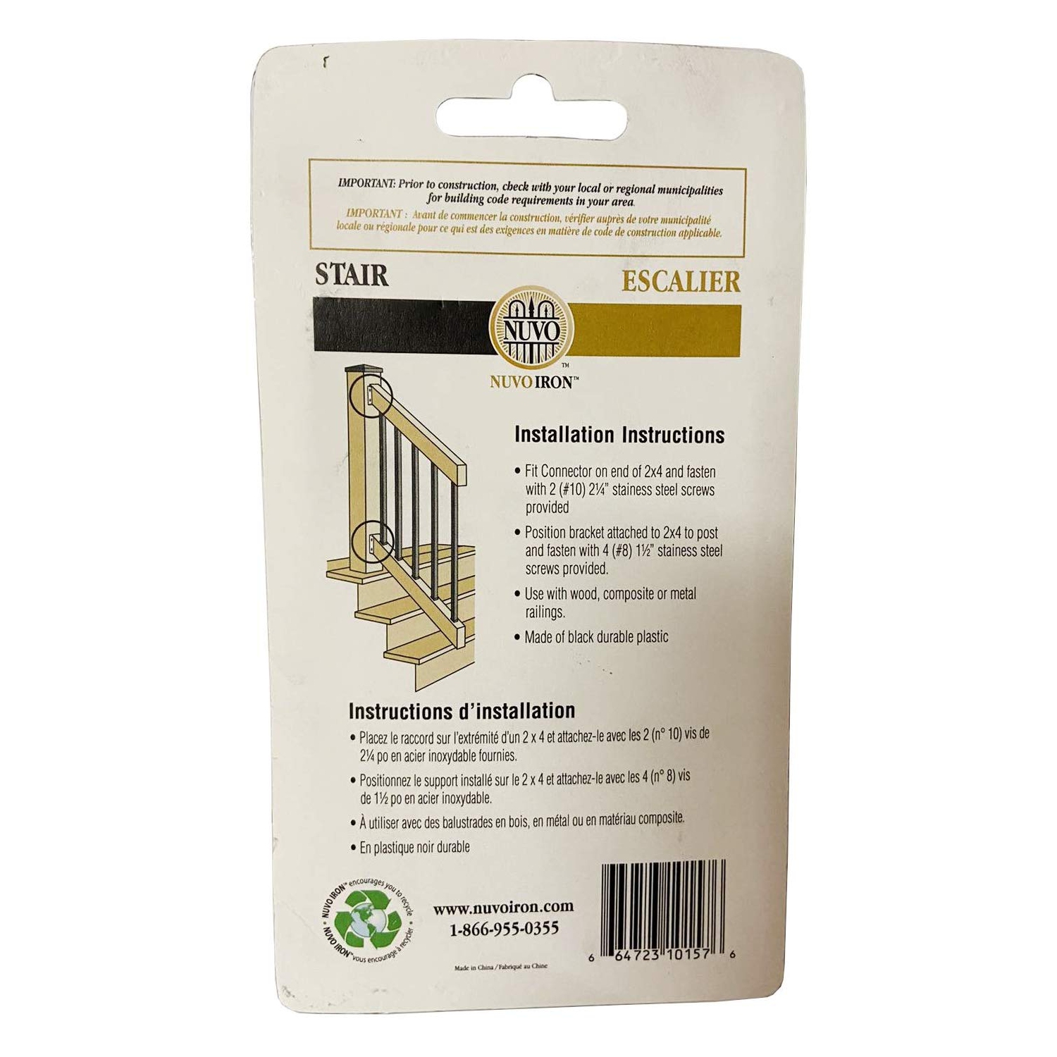 Nuvo Iron Stair Rail Connectors for Standard 2x4 Rail – Plastic Black – SRC