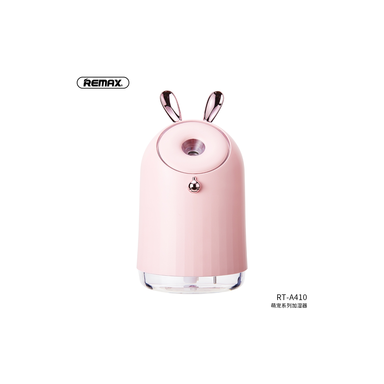 NOUVEAU – Humidificateur petit Series RT-A410, ROSE