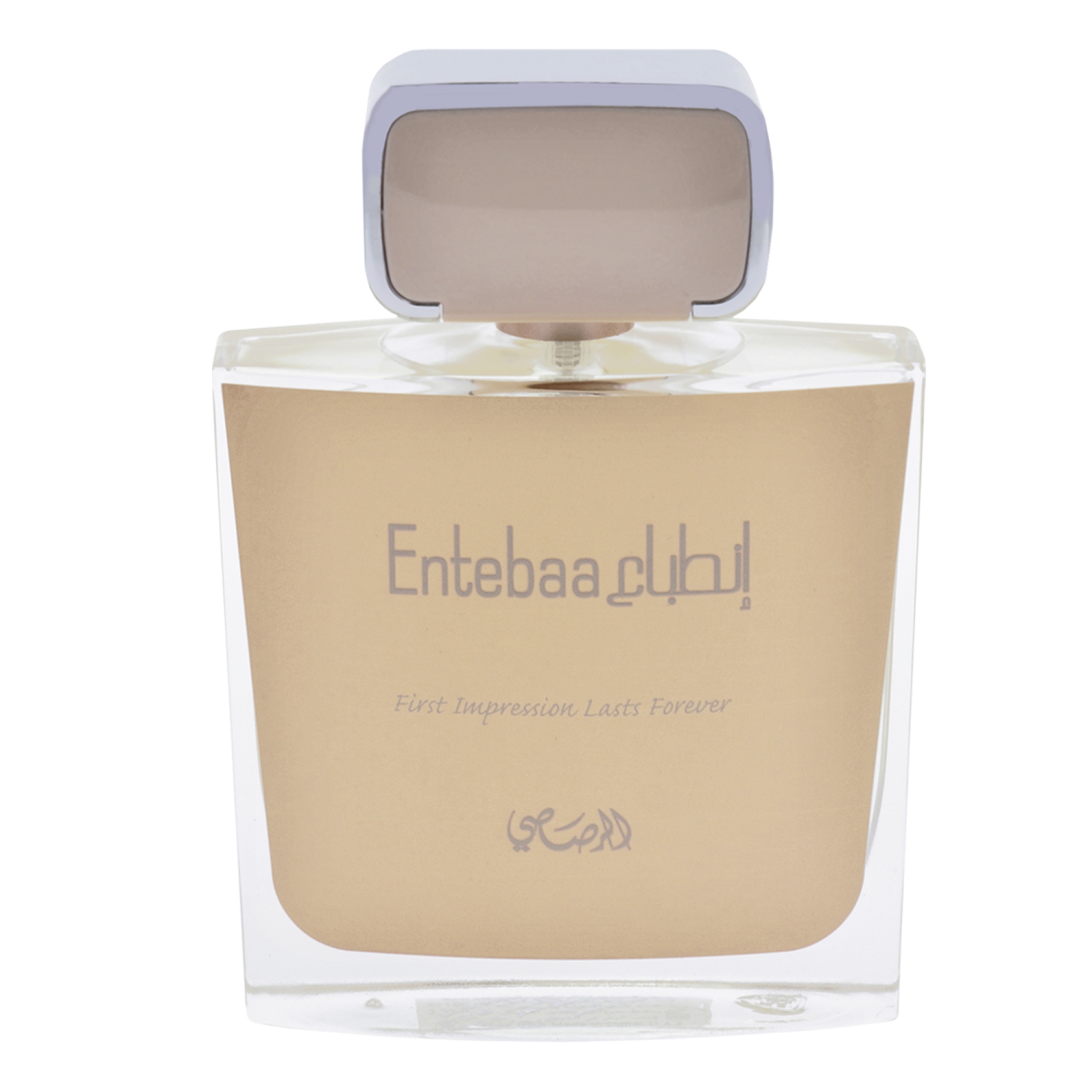Entebaa by Rasasi Eau De Parfum Spray 3.33 oz