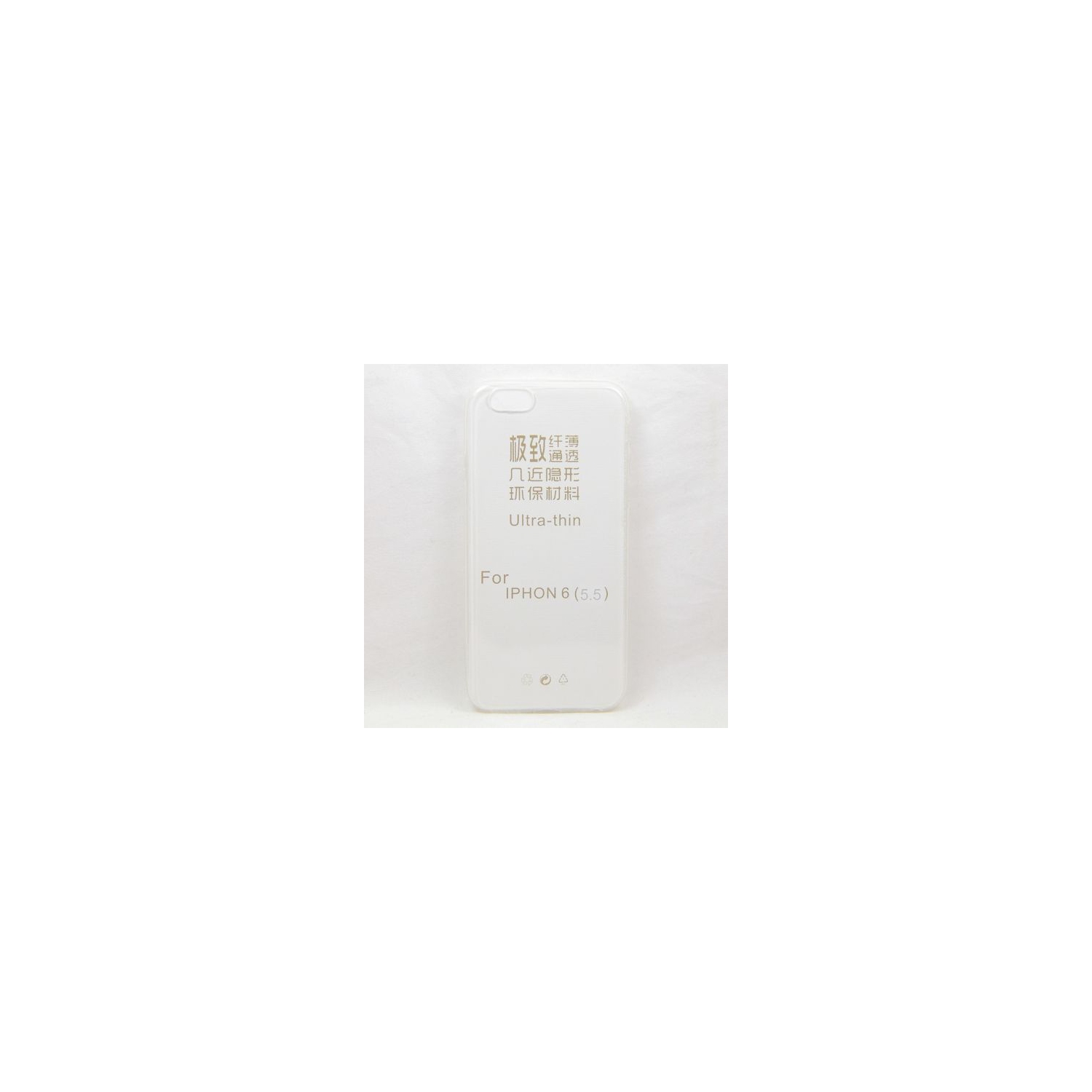 TopSave Iphone 6 Plus, Iphone 6s Plus Ultra Thin Candy Solid Color Soft Case, Clear