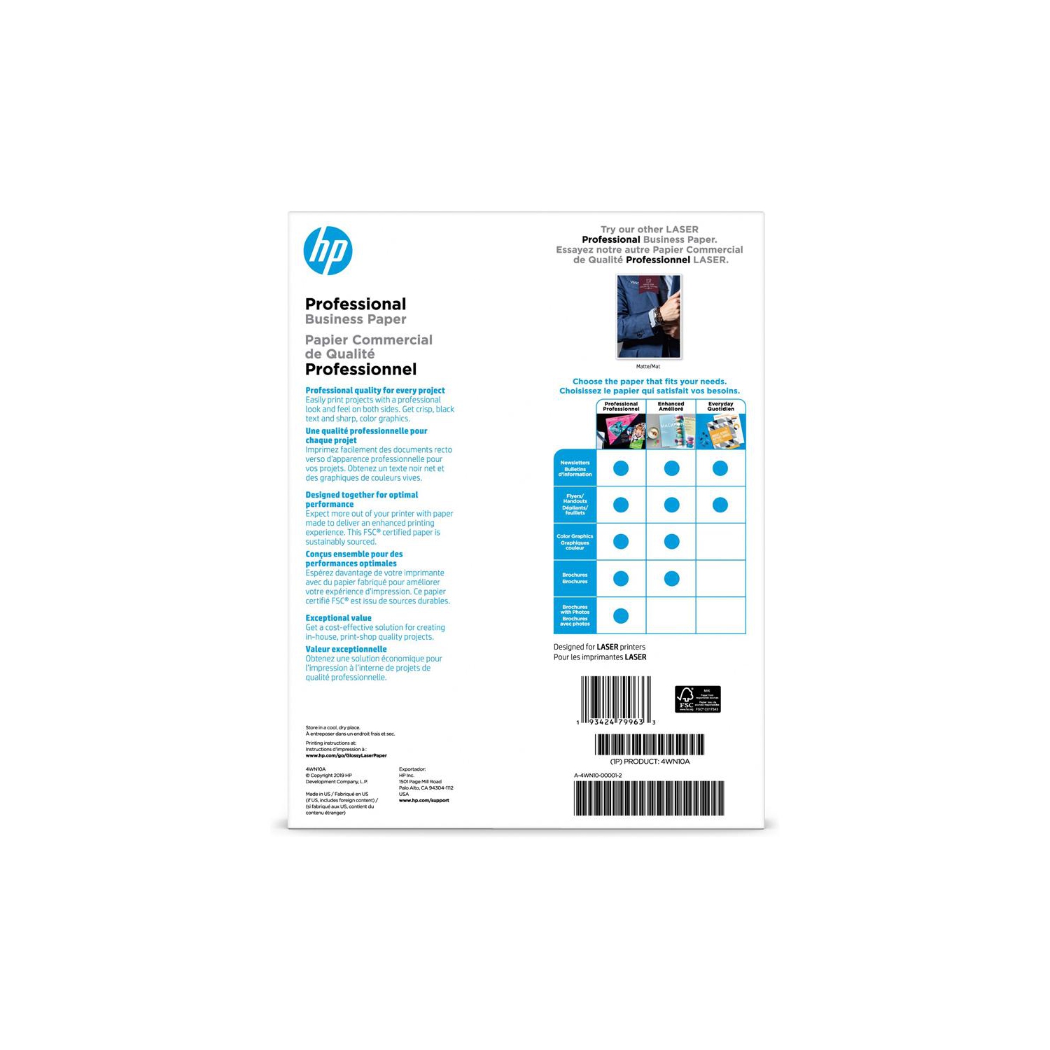 HP INC. 150-Sheet 8.5" x 11" Glossy Business Paper