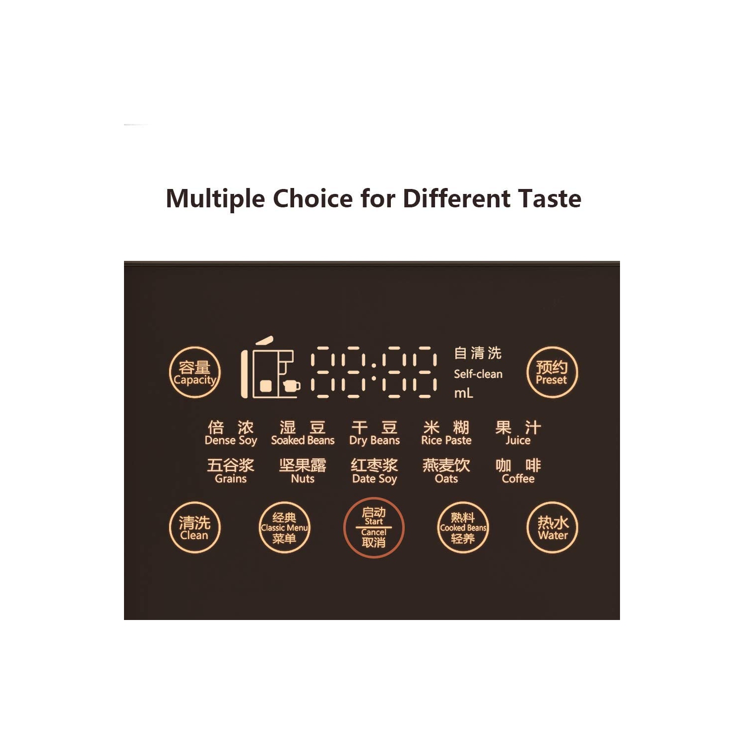 Joyoung DJ10U-K1 Slag free and Filter free Hot Soy Milk Maker with Auto-clean Function