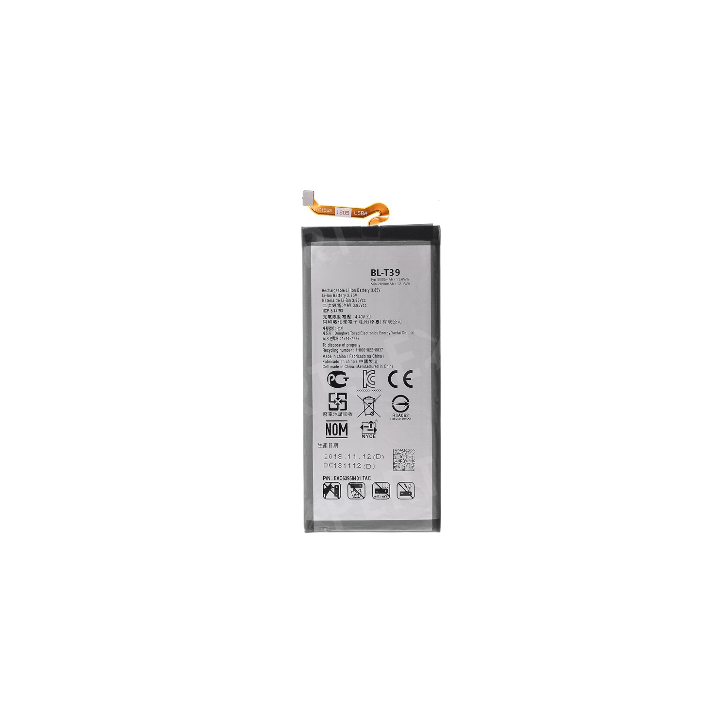 Replacement Battery for LG G7 ThinQ / Q7, BL-T39
