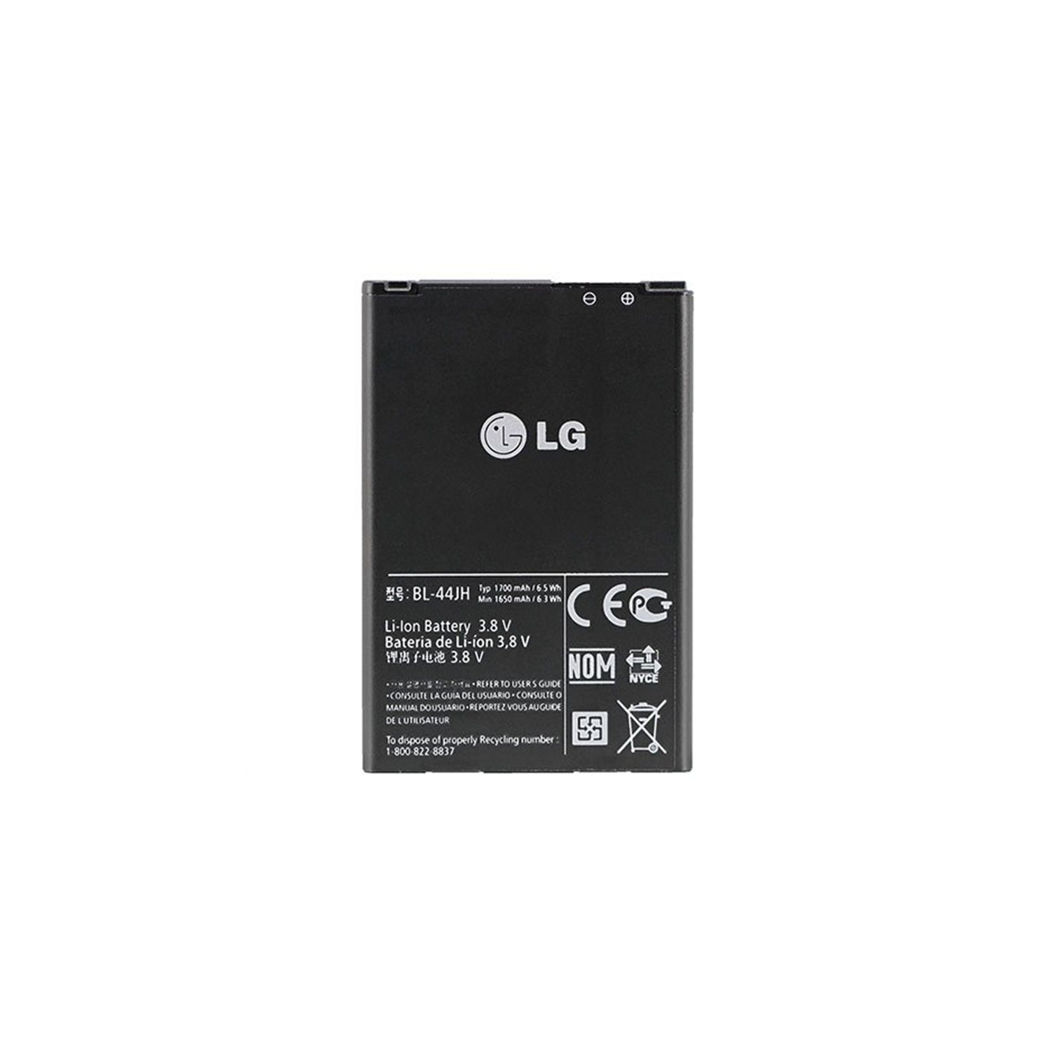 Replacement Battery Compatible for LG MS770 Motion 4G Optimus L7 P700 P705, BL-44JH