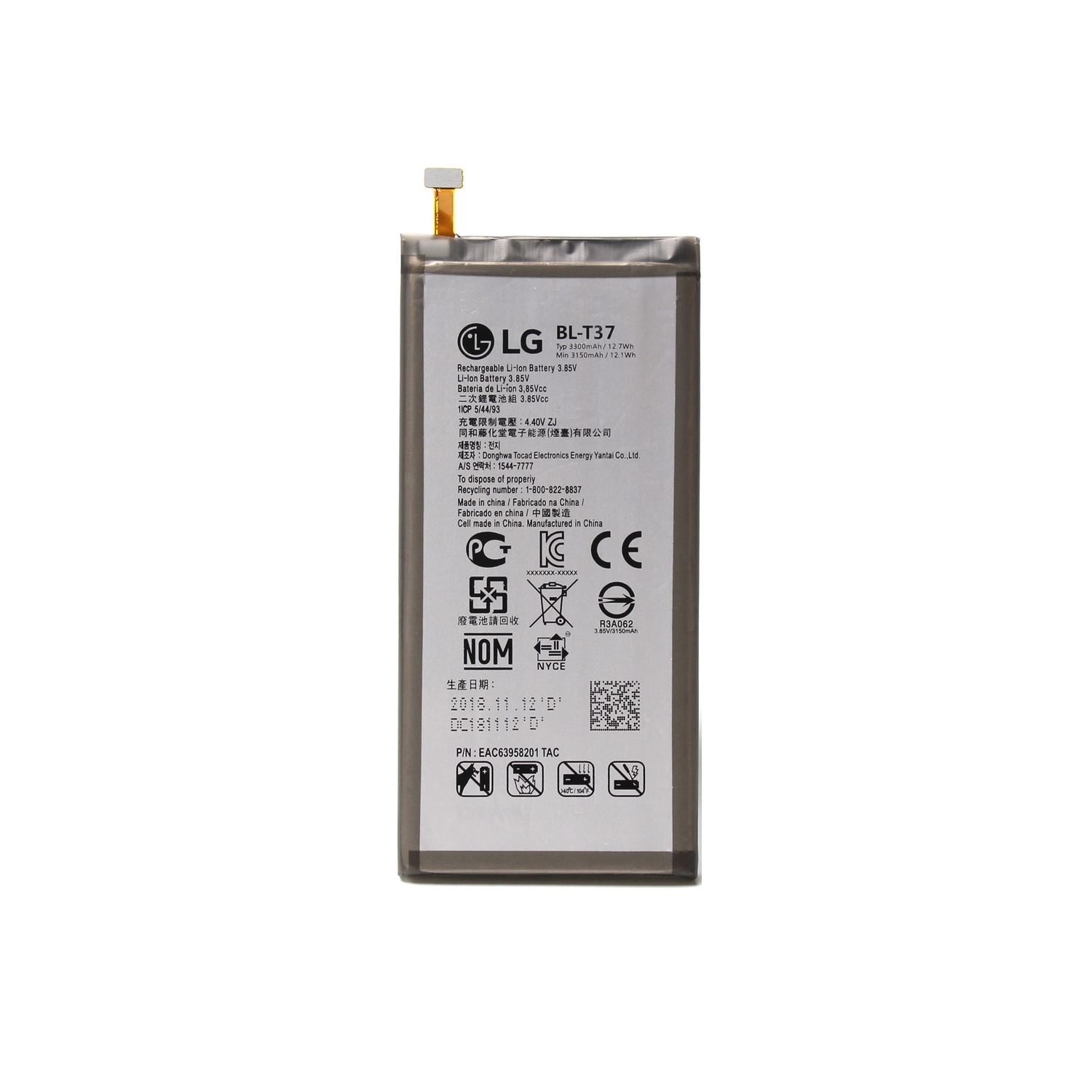 Replacement Battery for LG Stylo Q Plus / Stylo 4 / V40 / Q8, BL-T37