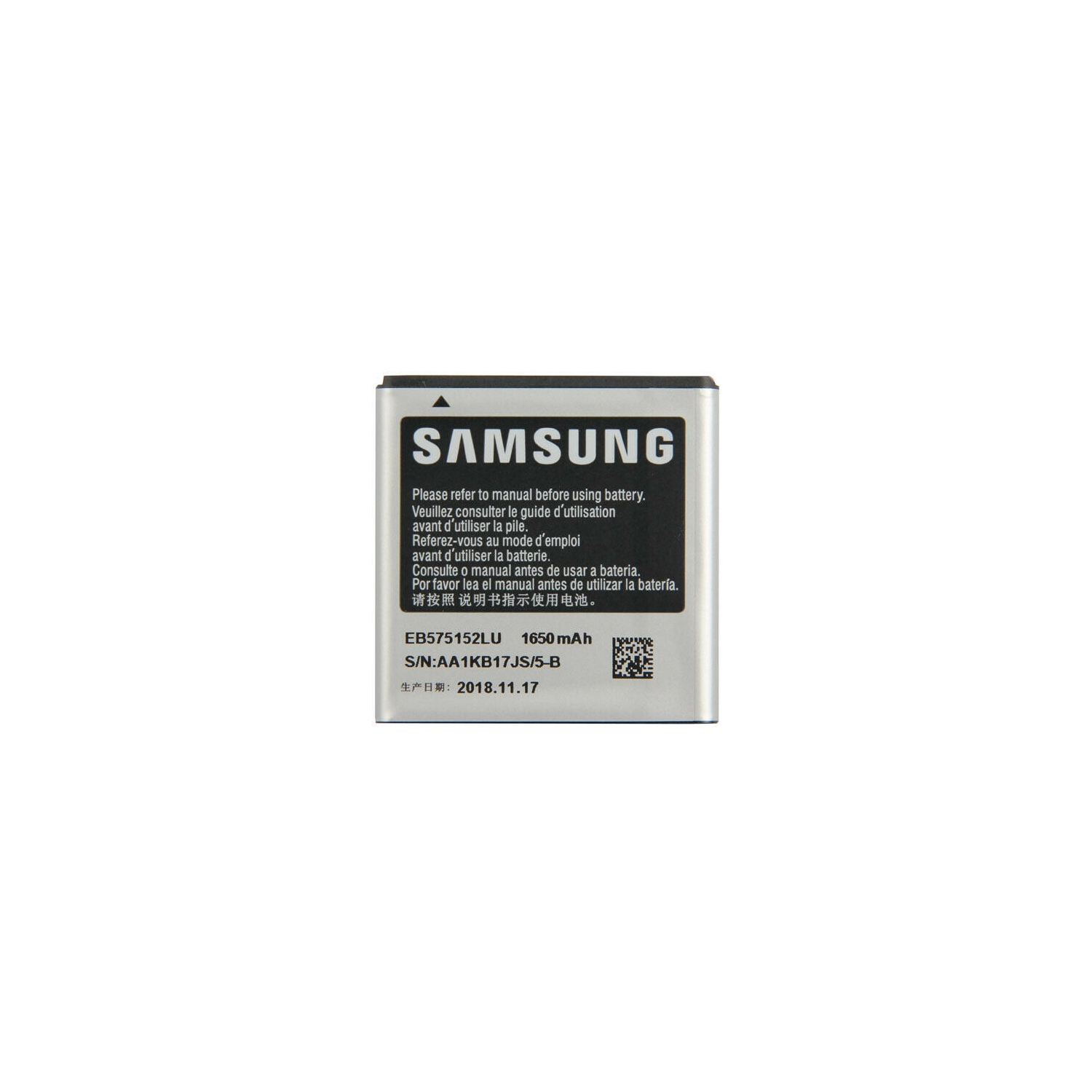 Replacement Battery Compatible for Samsung Galaxy Galaxy S Vibrant 4G, i9000 i897 T959 EB575152LU