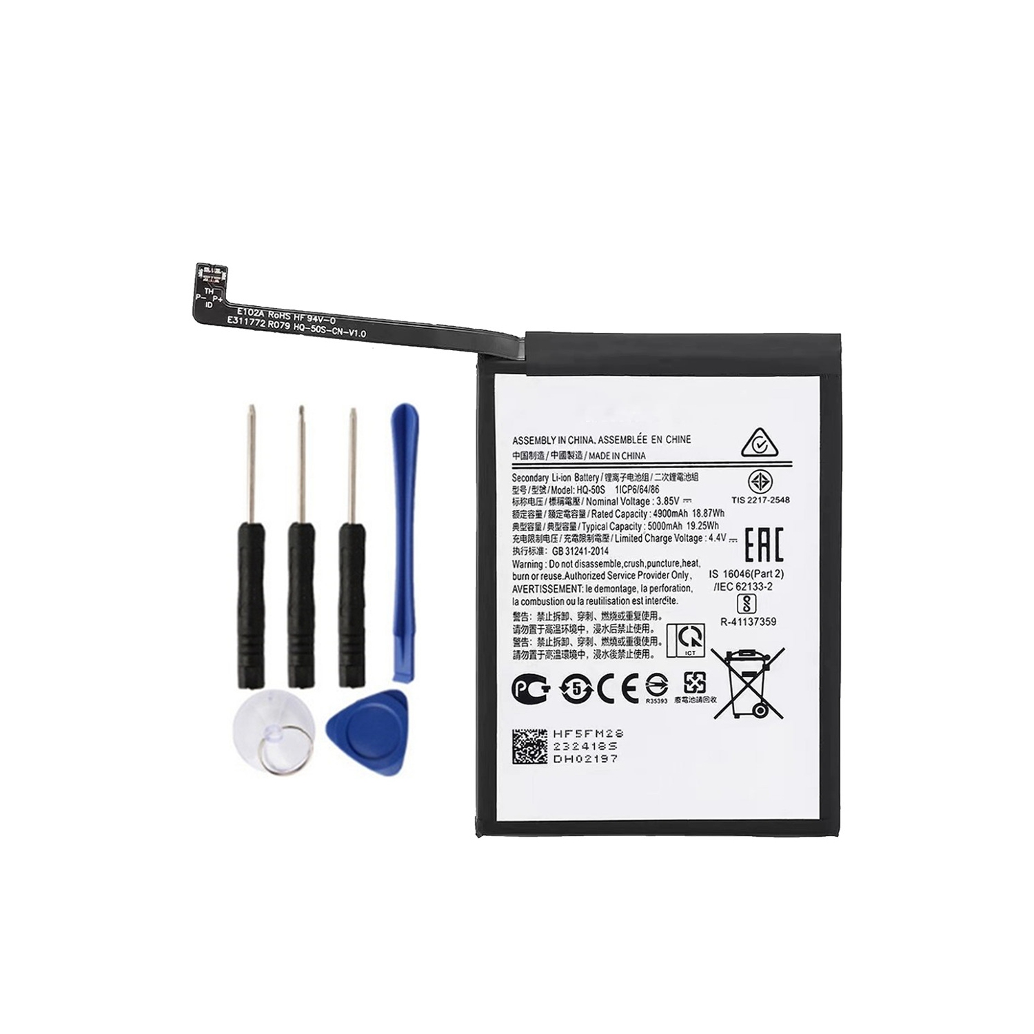 Replacement Battery & Repair Tools Compatible for Samsung Galaxy A02S / A03S , HQ-50S