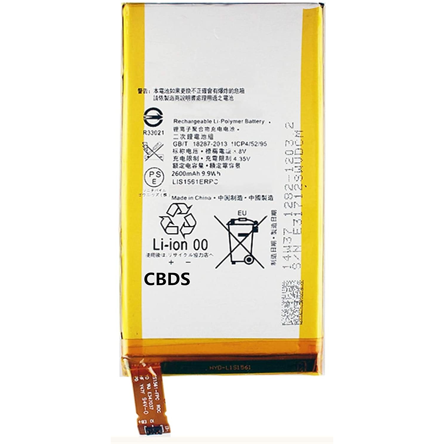 (CBDS) 2600mAh, 9.9 Wh Replacement Battery - Compatible with Sony Xperia Z3 Compact Z3MINI C4 M55W SO-02G D5833 E5353