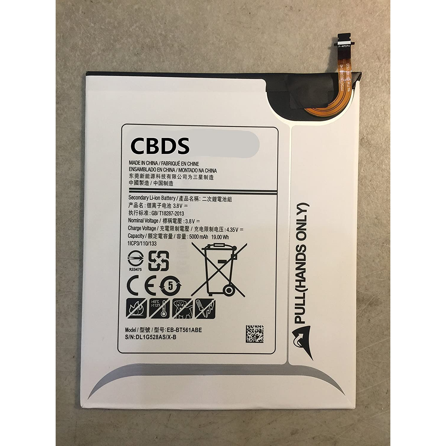 (CBDS) 5000mAh, 19.0 Wh Replacement Battery - Compatible with Samsung Galaxy Tab E 9.6 T560 T561 SM-T560 EB-BT561ABE in