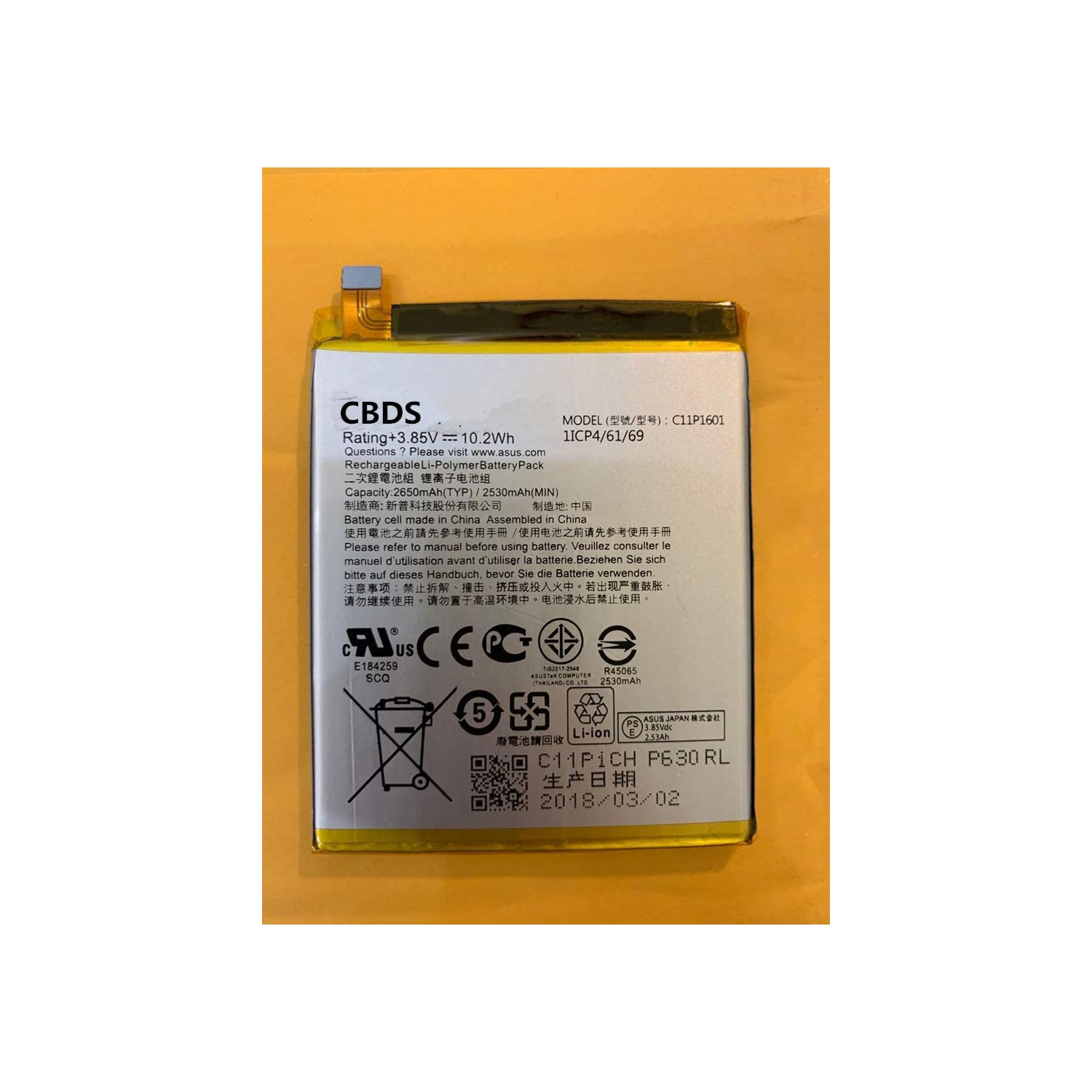 (CBDS) 2530mAh, 10.2 Wh Replacement Battery - Compatible with Asus Zenfone 3 ZE520KL C11P1601 in Non-Retail Packaging.