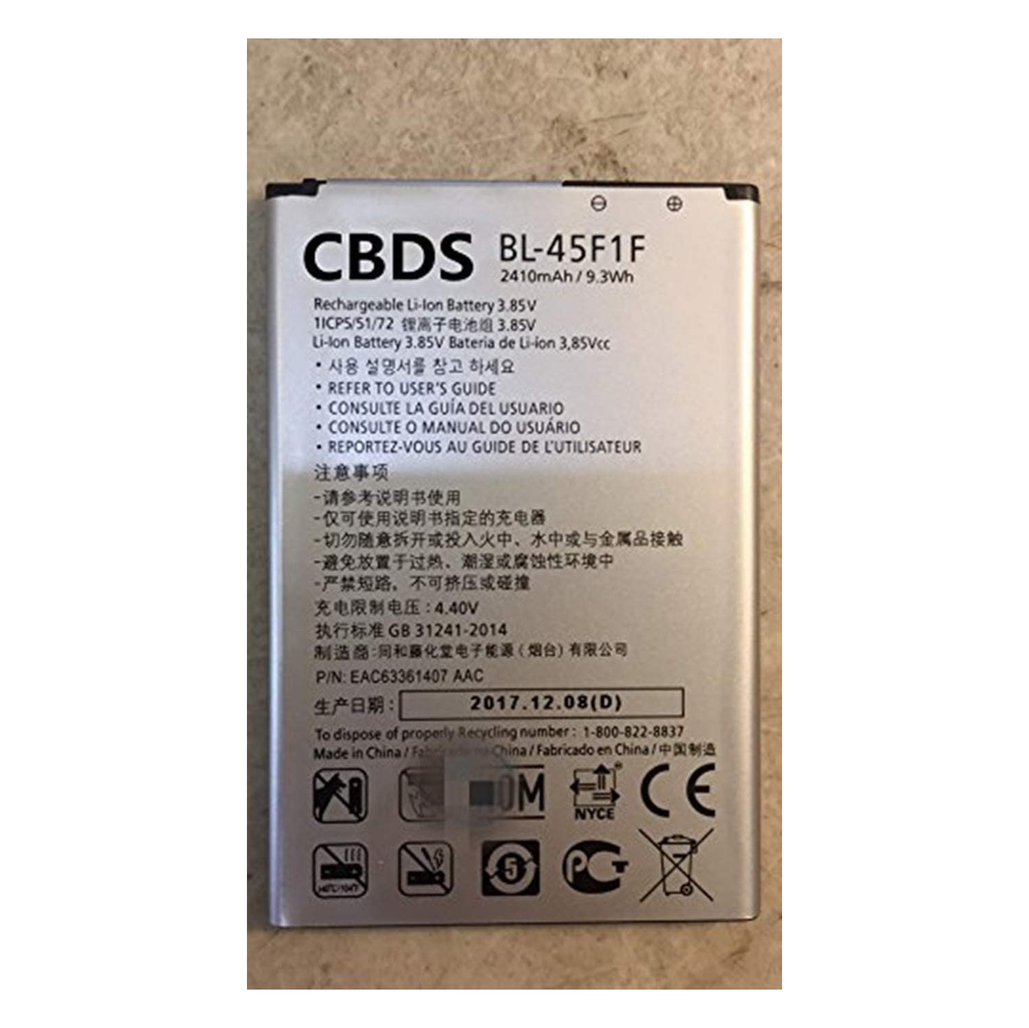 (CBDS) 2410mAh, 9.3 Wh Replacement Battery - Compatible with LG Phoenix 3 Fortune Risio 2 K4 K8 2017 Aristo M210 KM210