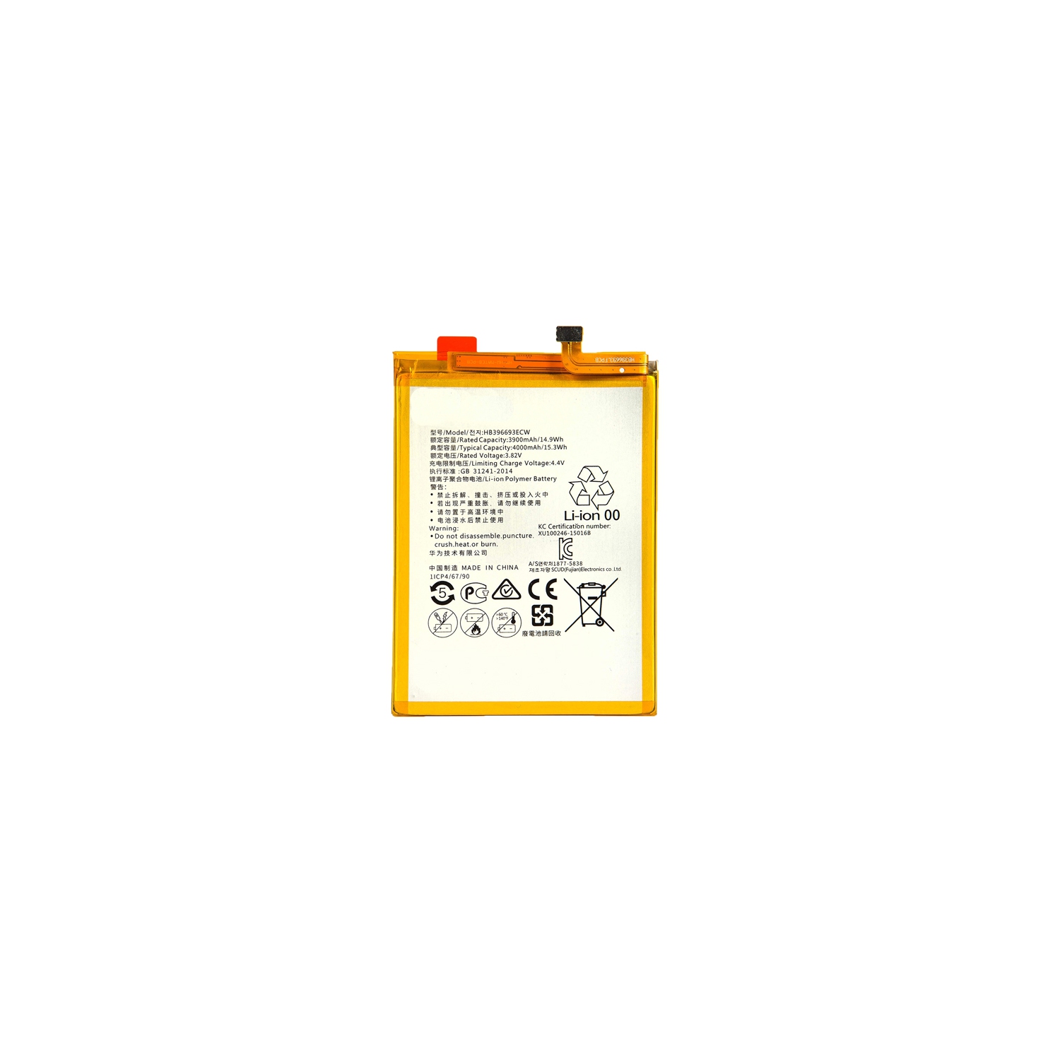 Replacement Battery HB396693ECW 4000 mAh For Huawei Mate 8