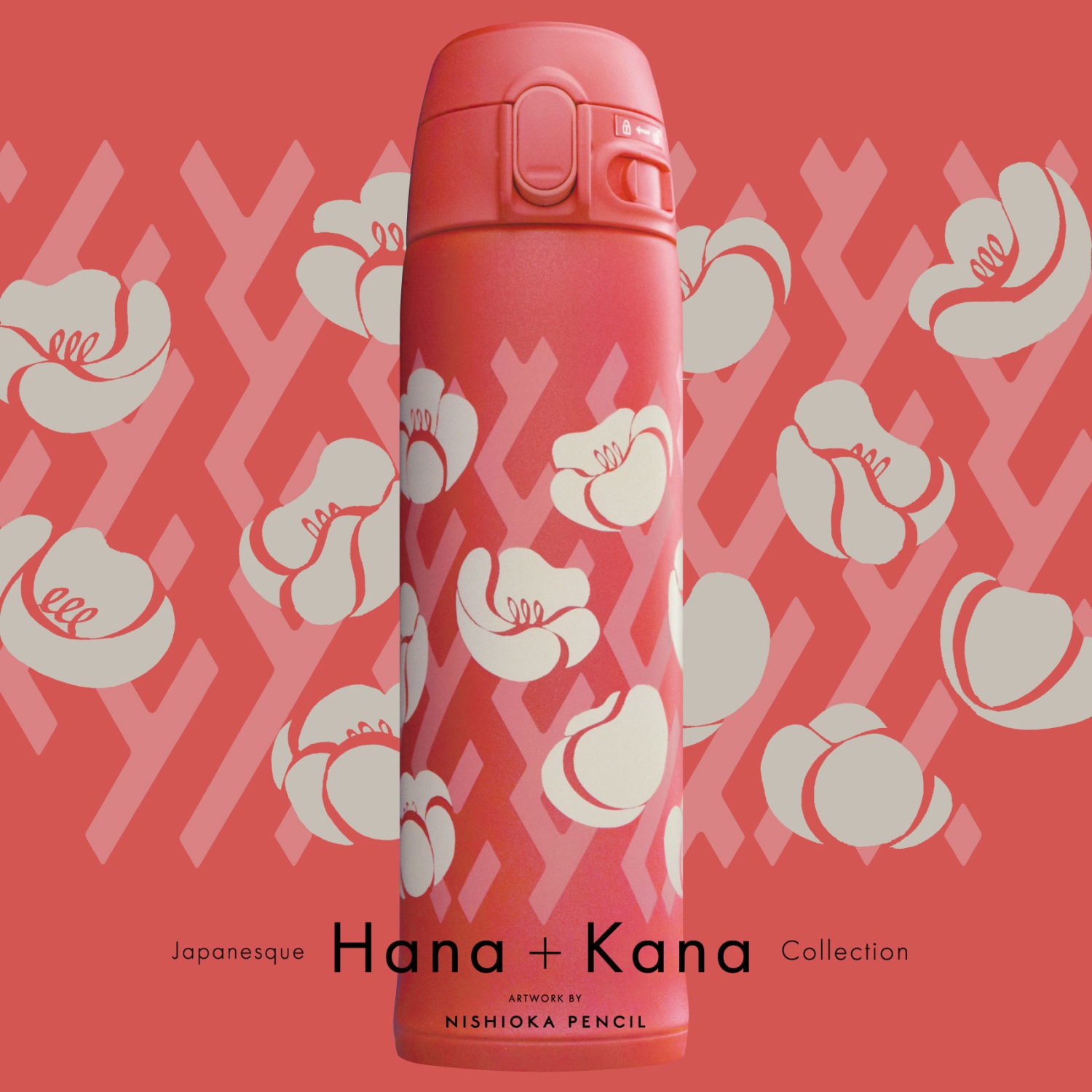 Bouteille d’eau en acier inoxydable de 16 oz à ouverture rabattable Hana + Kana de Zojirushi - Rose