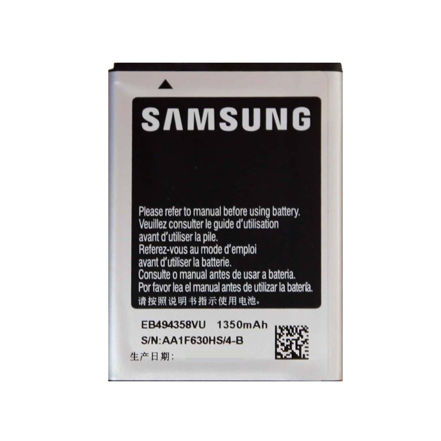 New OEM Replacement Battery Model EB494358VU 1350 mAh for Samsung Galaxy Ace S5830 S5660 GT-B7510 -