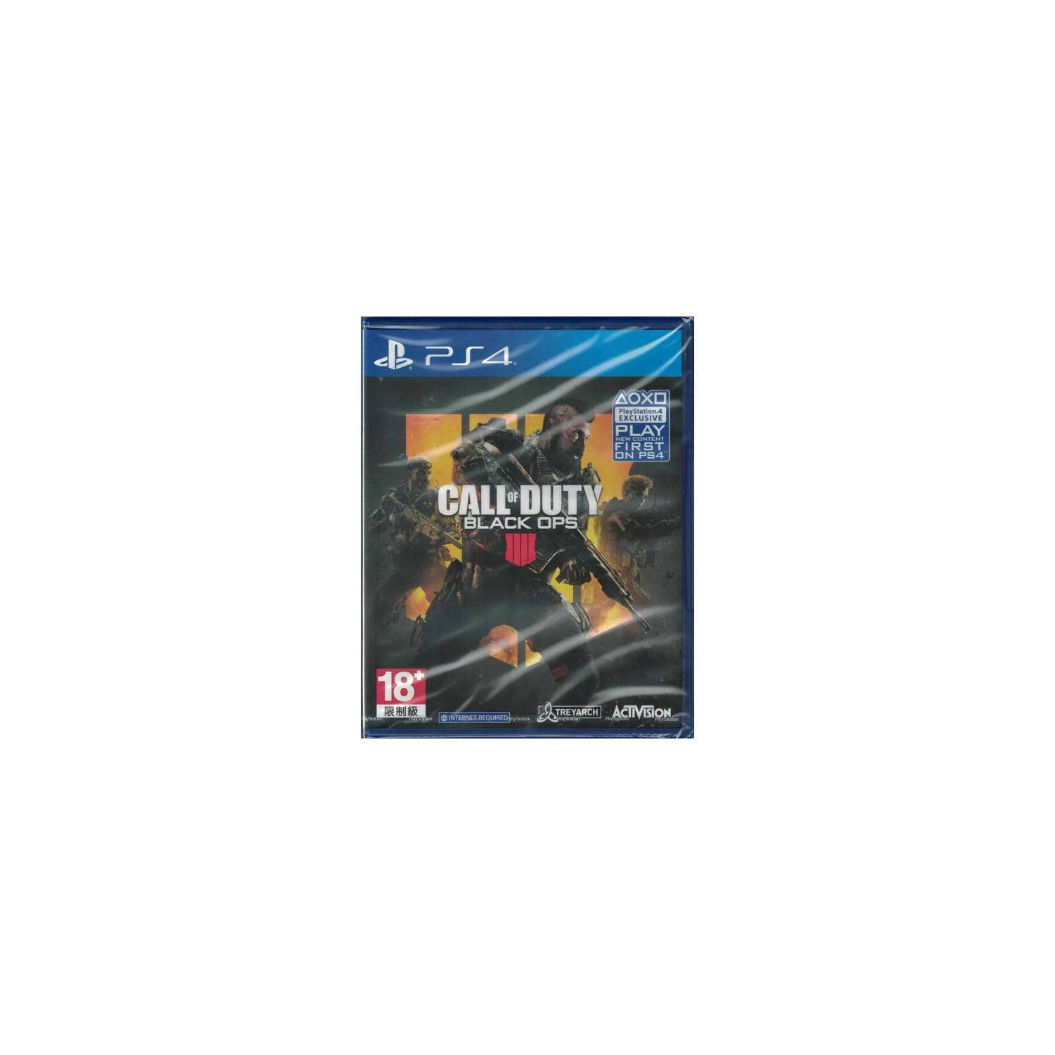 Call of Duty: Black Ops 4 [PlayStation 4]