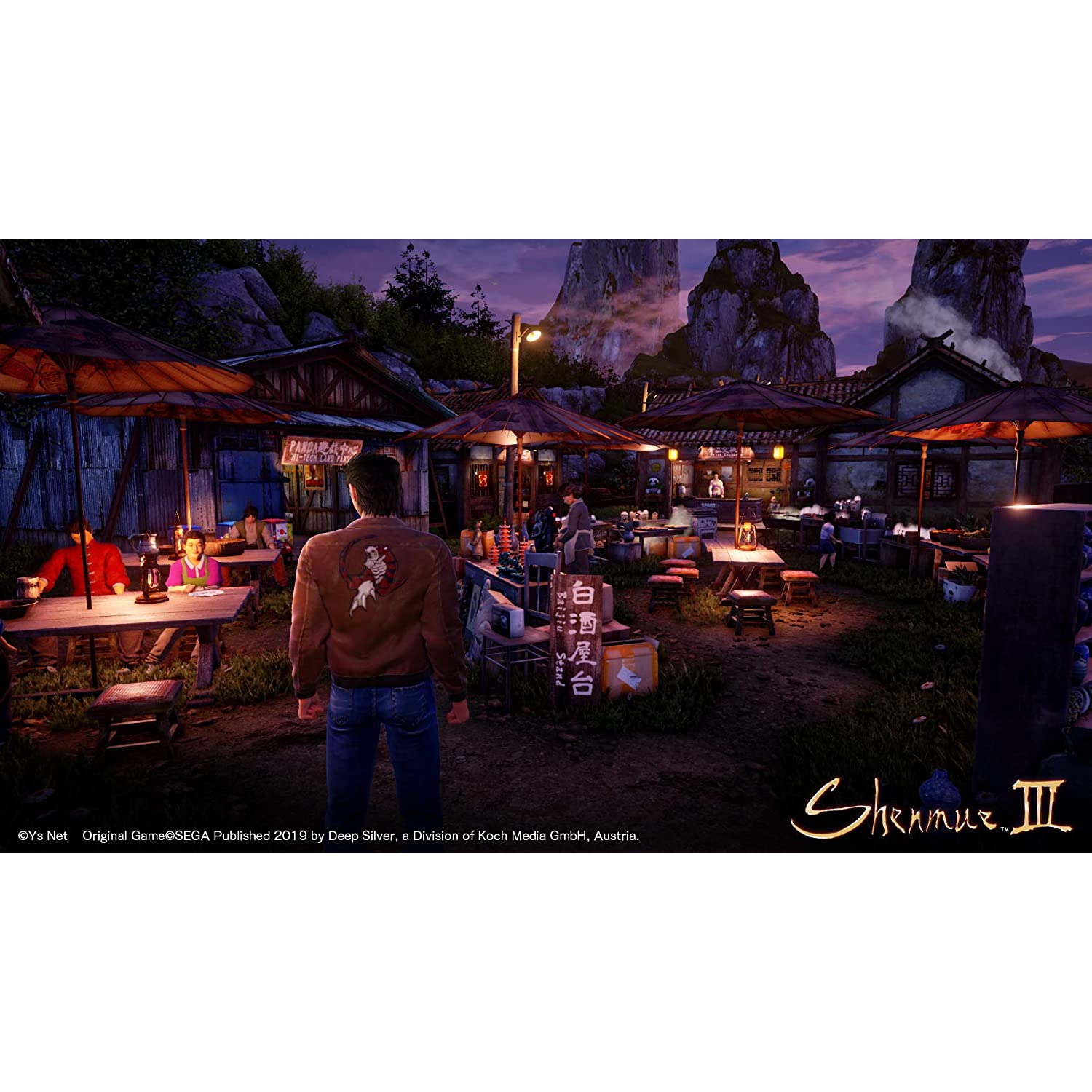 Shenmue III [PlayStation 4]
