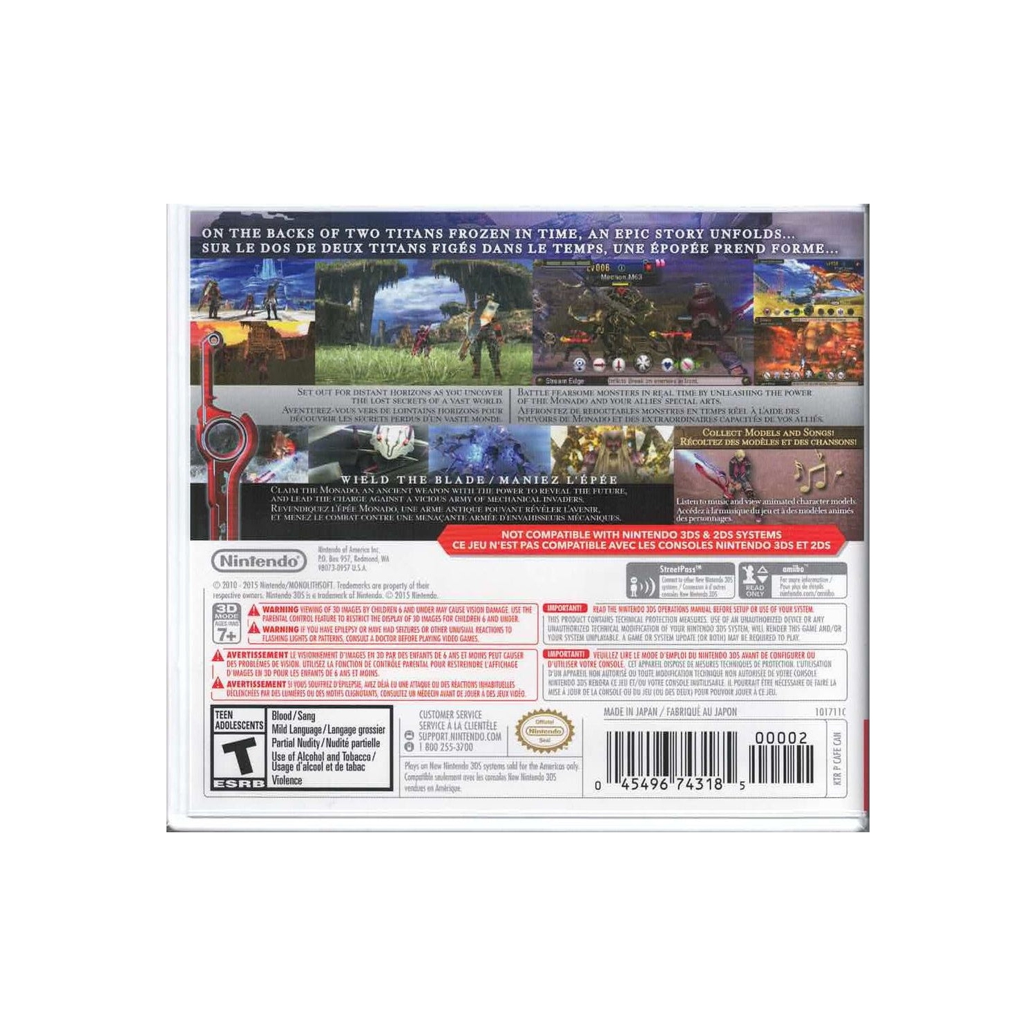 Xenoblade Chronicles 3D [NEW Nintendo 3DS]