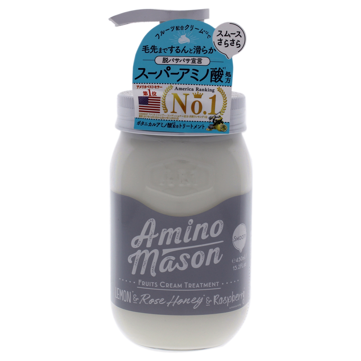 amino mason fruits cream treatment