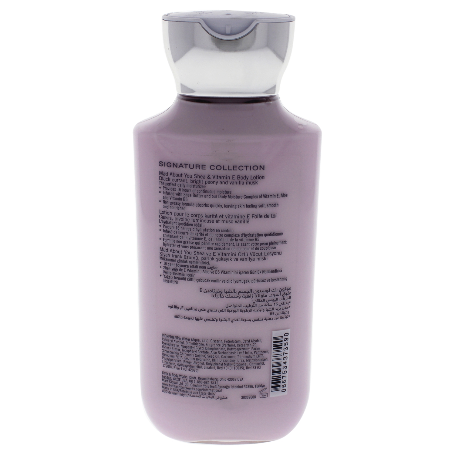 Mad About You by Bath and Body Works for Women - 8 oz Body Lotion