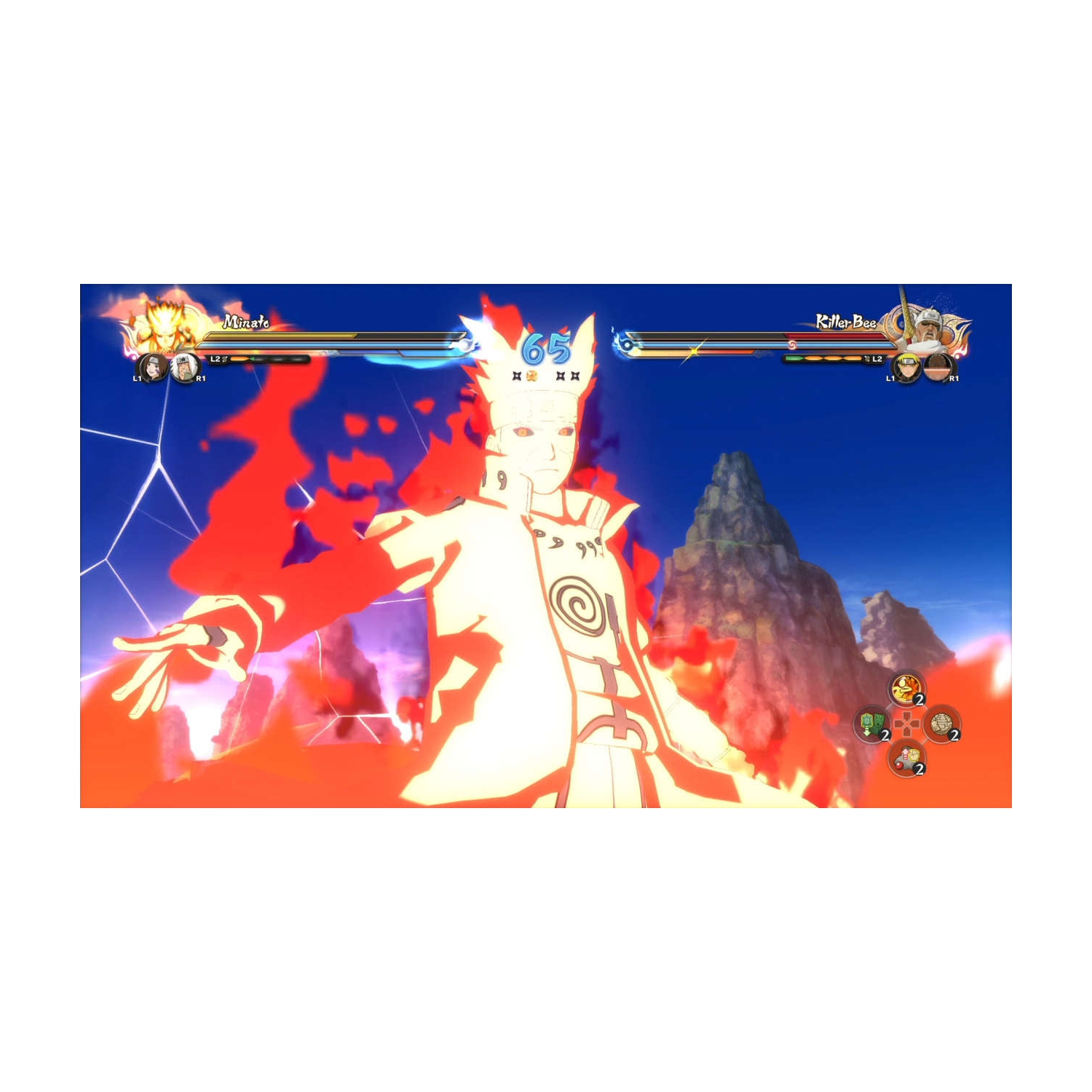 Naruto Shippuden&nbsp;: Ultimate Ninja Storm 4 [PlayStation 4]