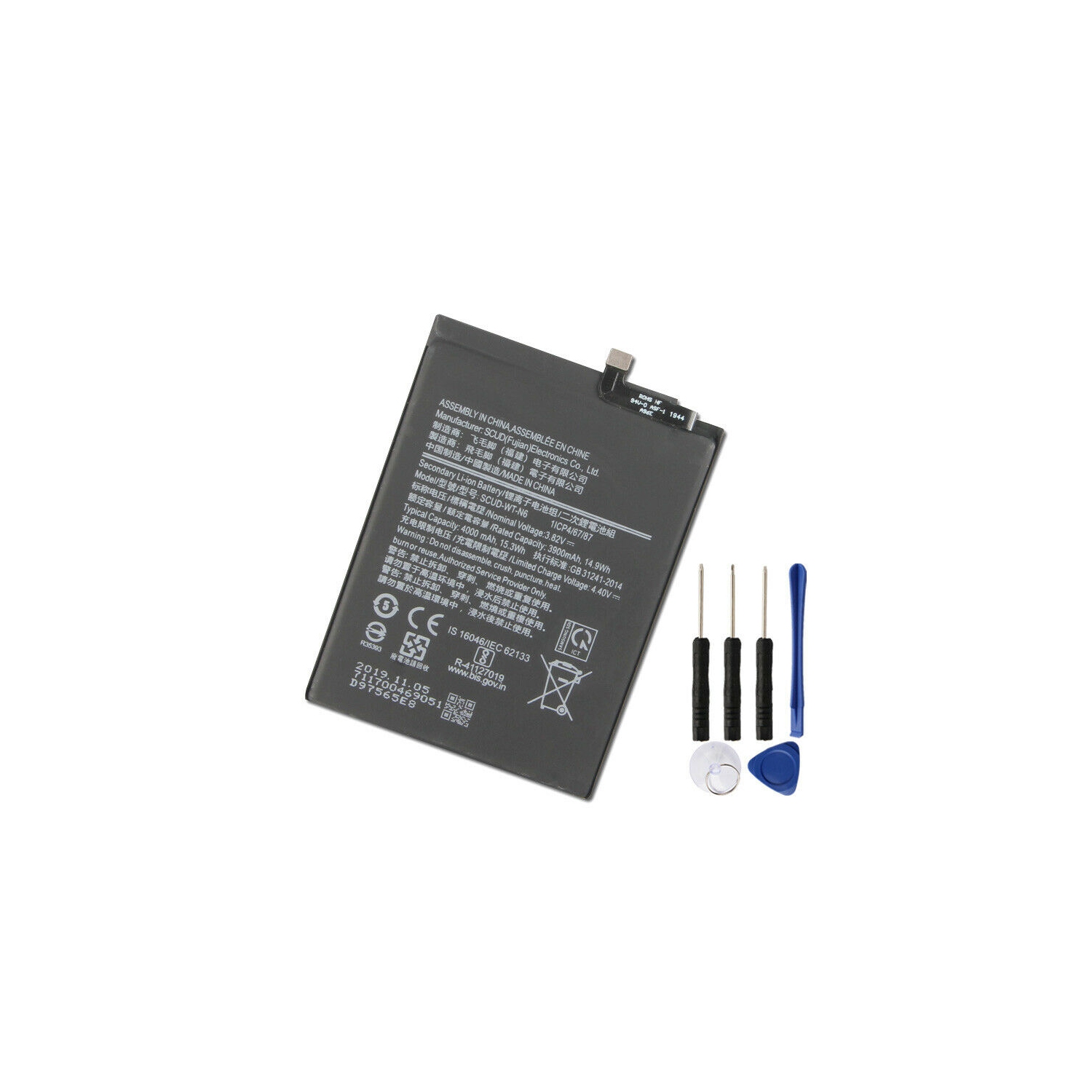 Replacement Battery for Samsung Galaxy A10s / A20s / A21, SCUD-WT-N6