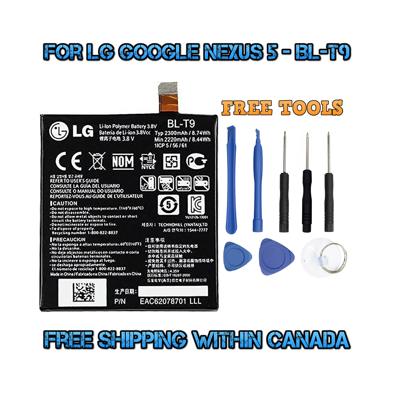 New OEM Replacement Battery Model BL-T9 2300 mAh for LG Google Nexus 5 D820 D821 - (FREE SHIPPING)