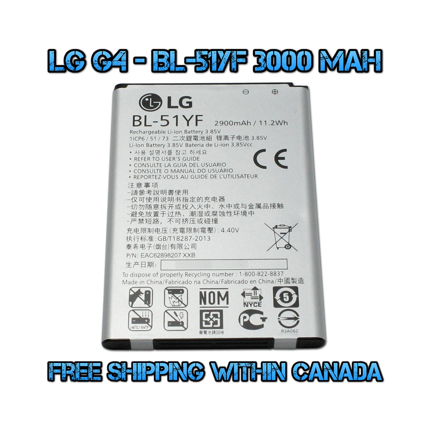 New OEM Replacement Battery Model BL-51YF 3000 mAh for LG G4 H812 H810 H811 H815 VS986 LS991 US991 - (FREE SHIPPING)
