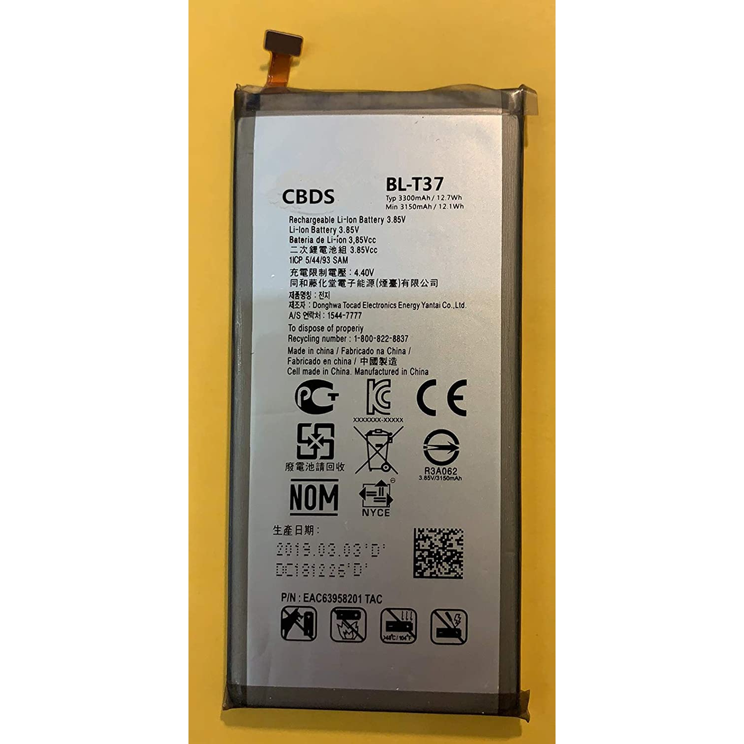 (CBDS) 3150mAh, 12.1 Wh Replacement Battery - Compatible with LG STYLO 4 V40 THINQ Q8 Q815 2018 BL-T37 in Non-Retail