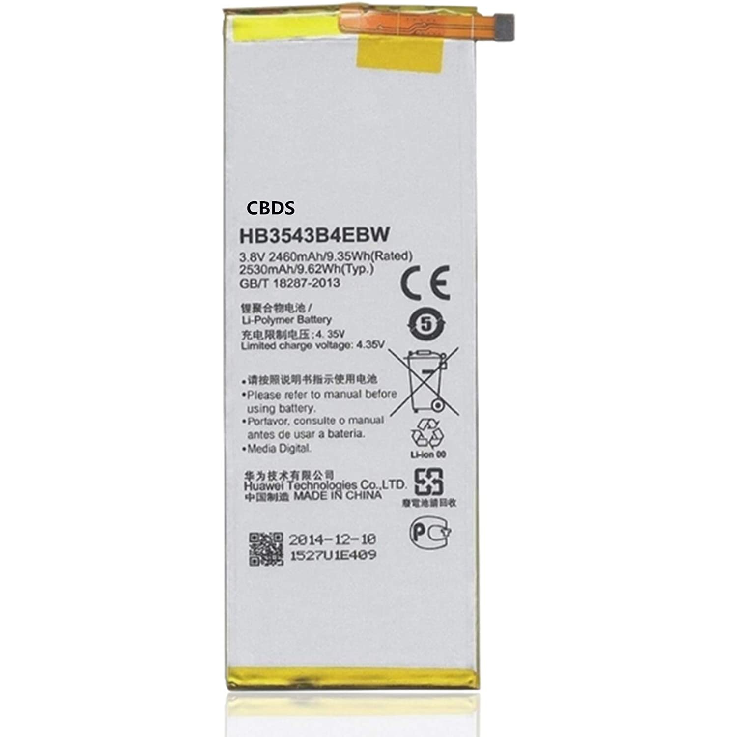 (CBDS) 2460mAh, 9.35 Wh Replacement Battery - Compatible with Huawei P7 HB3543B4EBW in Non-Retail Packaging.