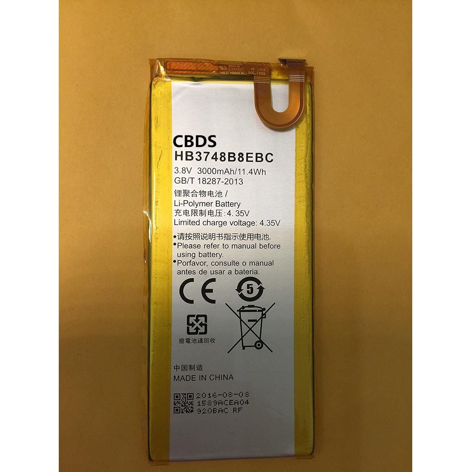 (CBDS) 3000mAh, 11.4 Wh Replacement Battery - Compatible with Huawei Ascend G7 HB3748B8EBC in Non-Retail Packaging