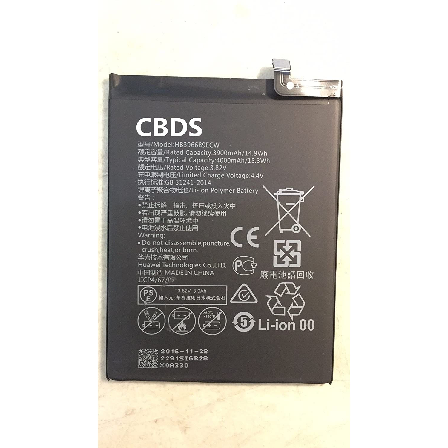 (CBDS) 3900mAh, 14.9 Wh Replacement Battery - Compatible with Huawei Mate 9 mate9 pro MHA-AL00 Y9 2019 JKM-LX3