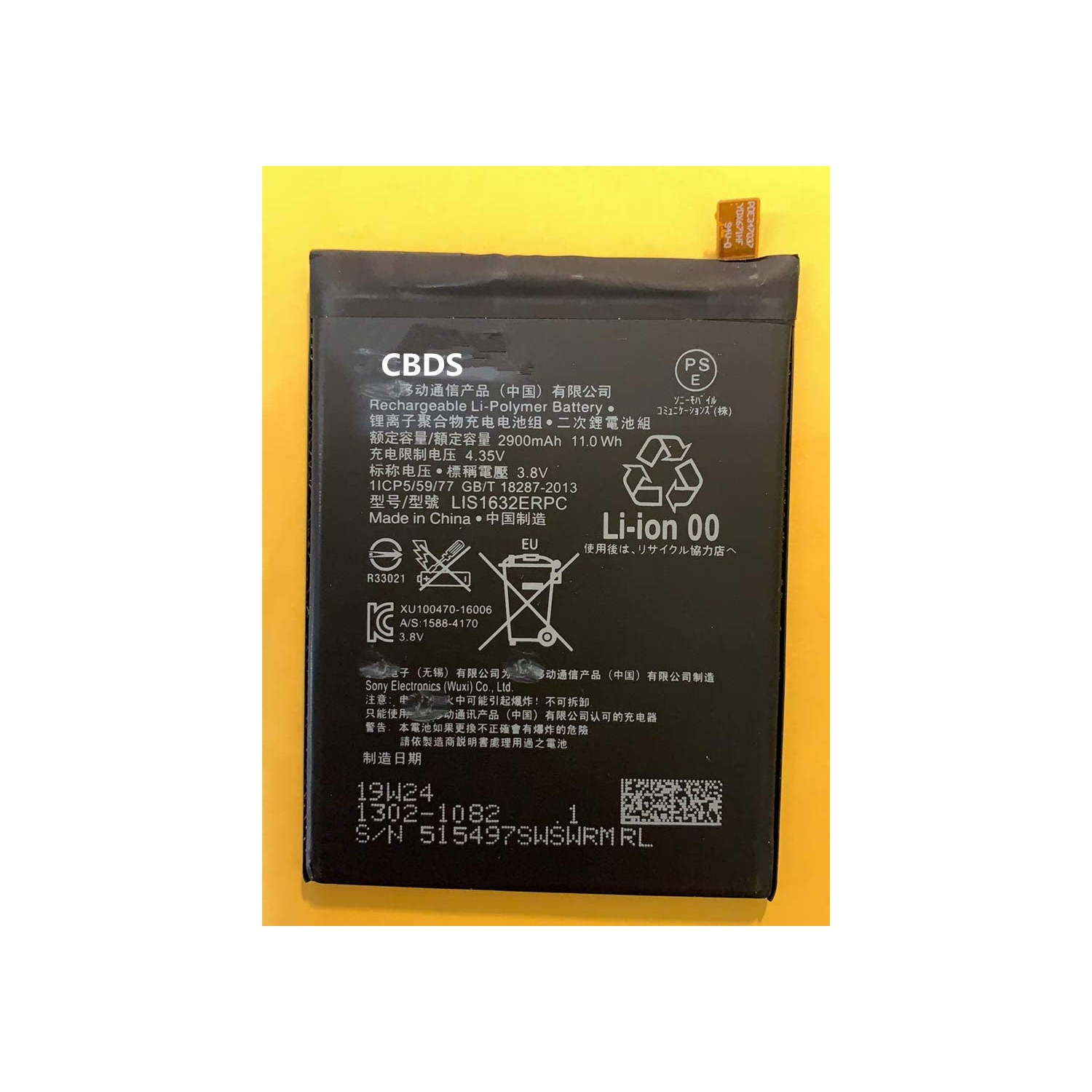 (CBDS) 2900mAh, 11.0 Wh Replacement Battery - Compatible with Sony Xperia XZ F8331 F8332 LIS1632ERPC in Non-Retail
