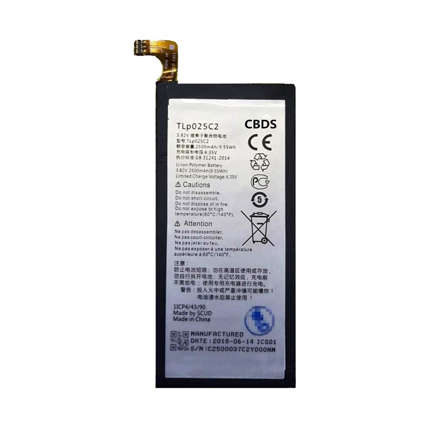 (CBDS) 2500mAh, 9.55 Wh Replacement Battery - Compatible with ALCATEL POP 4+ Pop 4 Plus 5056E 5056D 5056A TLP025C2