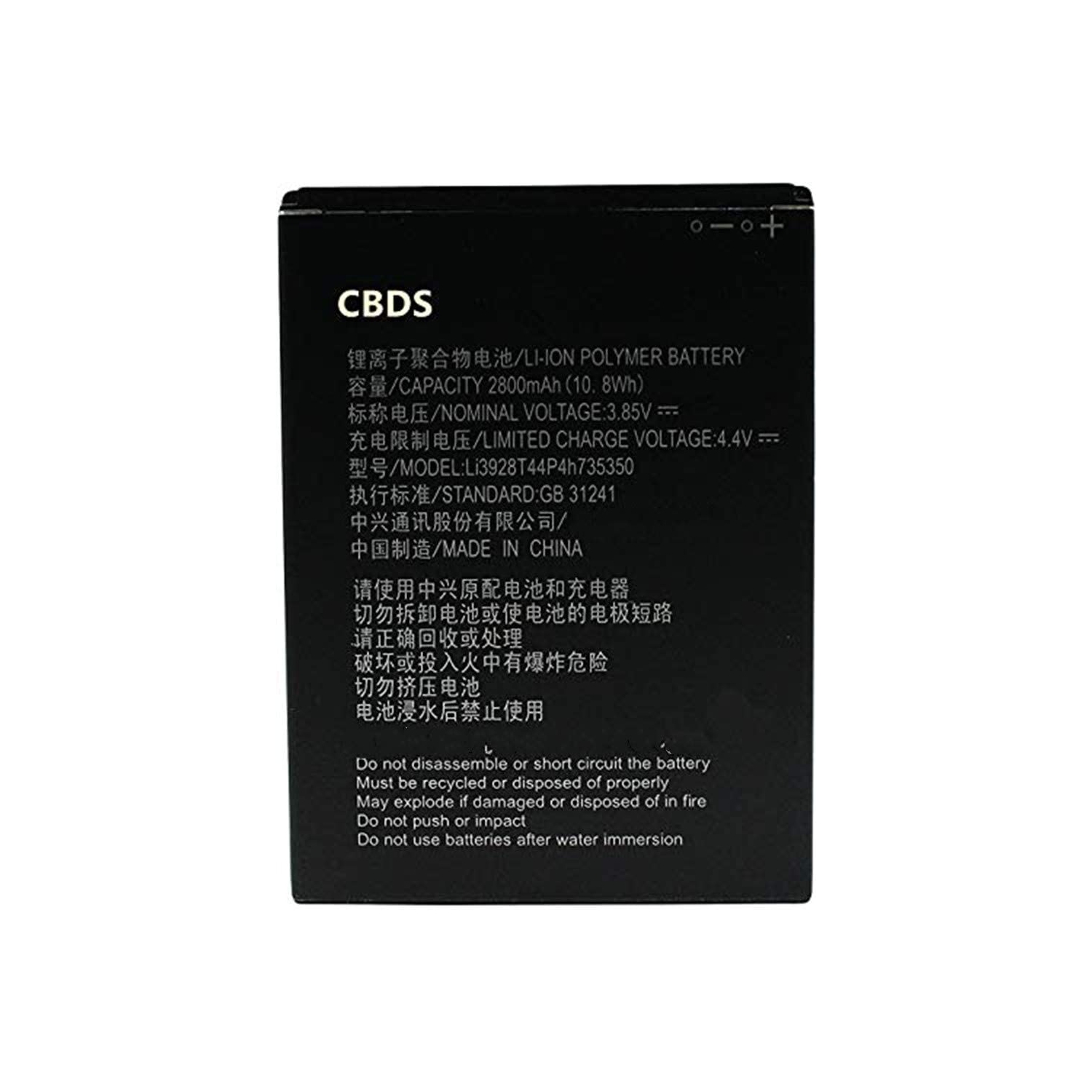 (CBDS) 2800mAh, 10.8 Wh Replacement Battery - Compatible with ZTE GRAND X V975 MAVEN 2 Z831 ZTE AVID PLUS Z828 ZTE AVID