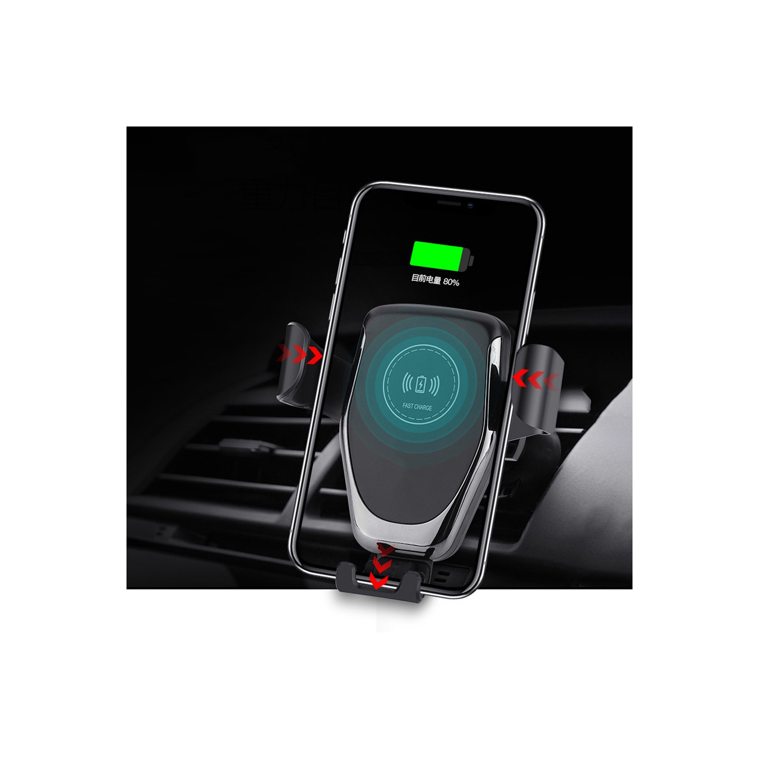 Chargeur d’auto sans fil de 15 W, support de téléphone Qi à recharge rapide pour l’auto de Quntis, support de téléphone sans fil à rotation de 360°