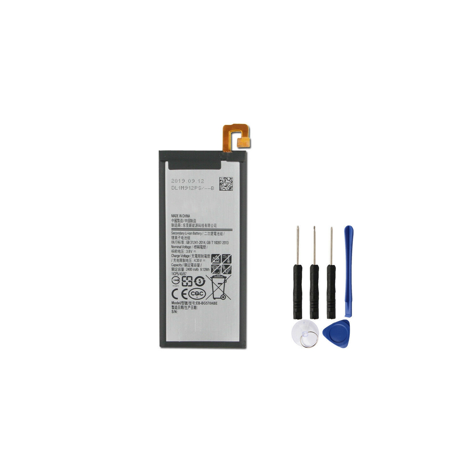 Batterie de rechange et outils de réparation compatibles avec Samsung Galaxy J5 prime 2016 / On5 2016, SM-G570&nbsp;M G5700 G5510, EB-BG570ABE