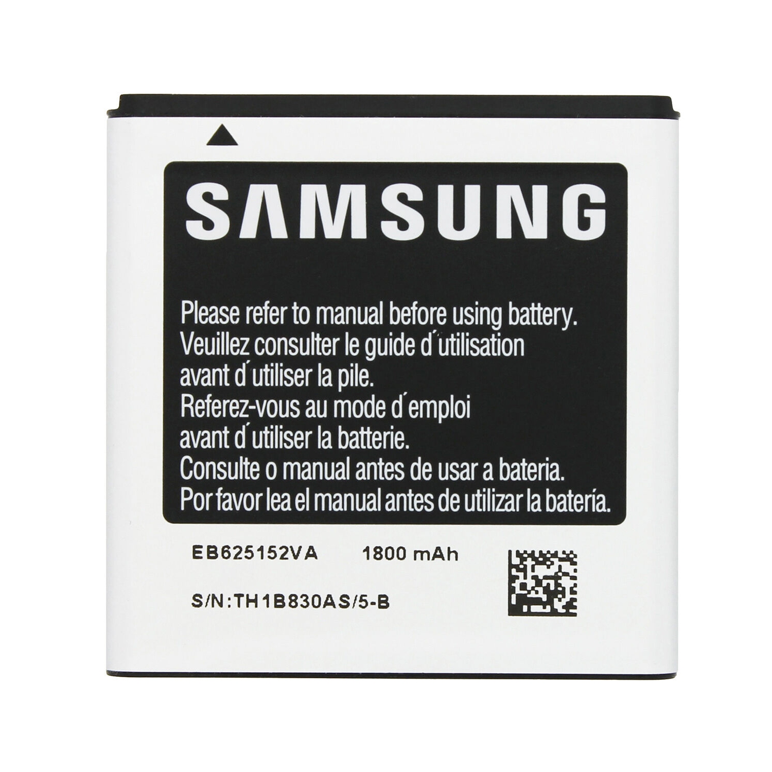 Replacement Battery Compatible for Samsung Galaxy Galaxy S II 2 Epic 4G Touch SPH-D710 SCH-R760, EB625152VA
