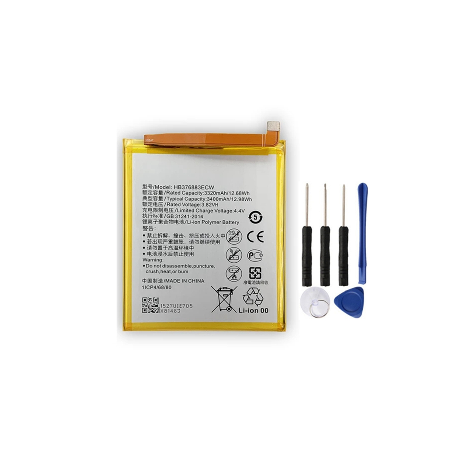 Replacement Battery & Repair Tools Compatible for Huawei P9 Plus VIE-AL10 VIE-L09 VIE-L29, HB376883ECW