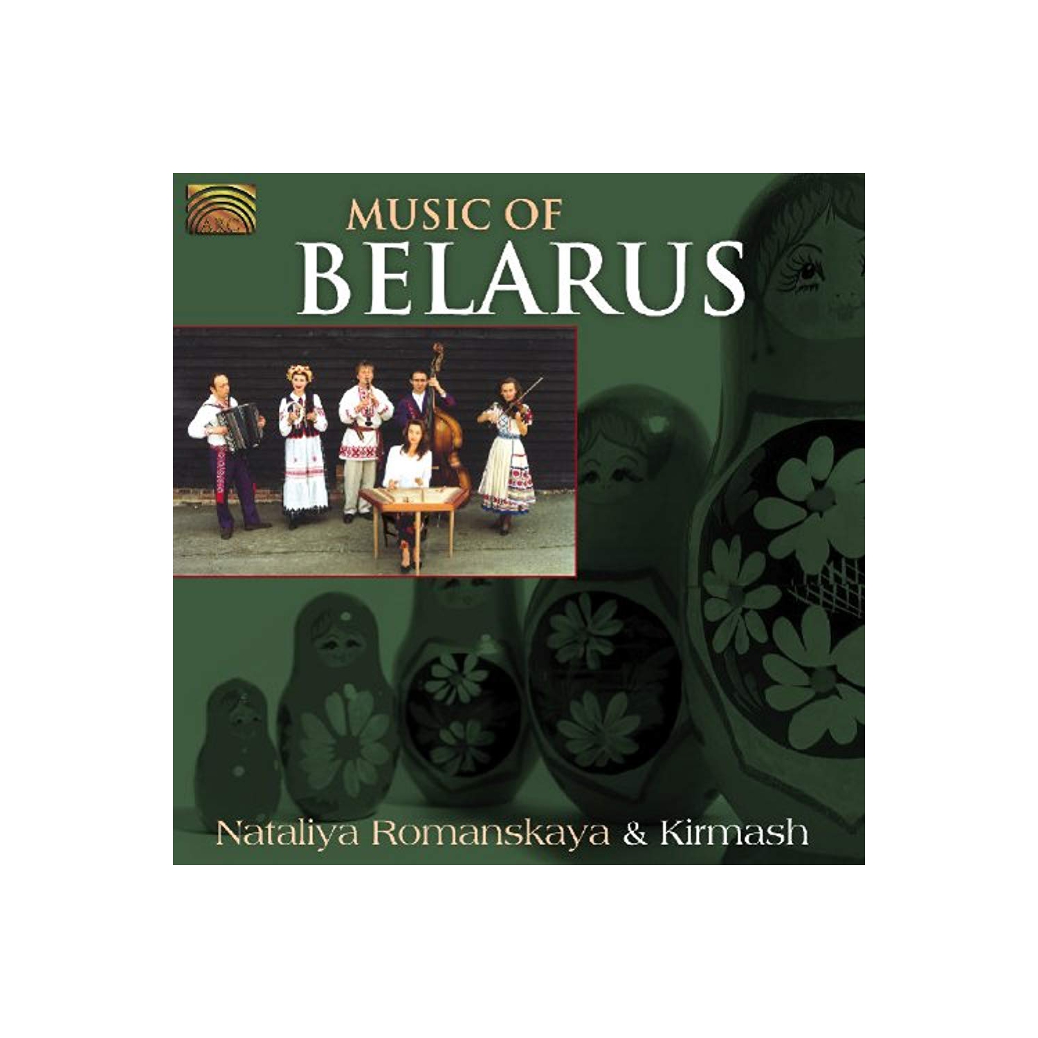 Music of Belarus [Audio CD] Kirmash