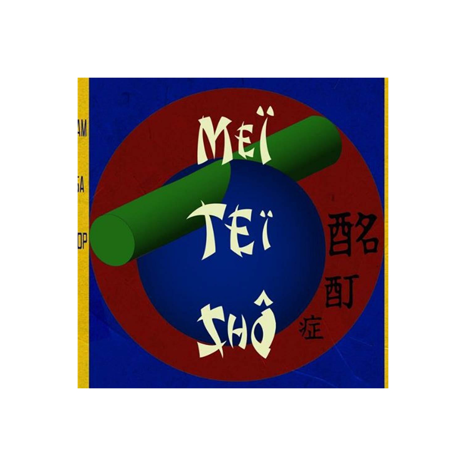 Xam Sa Bop [Audio CD] Mei Tei Sho