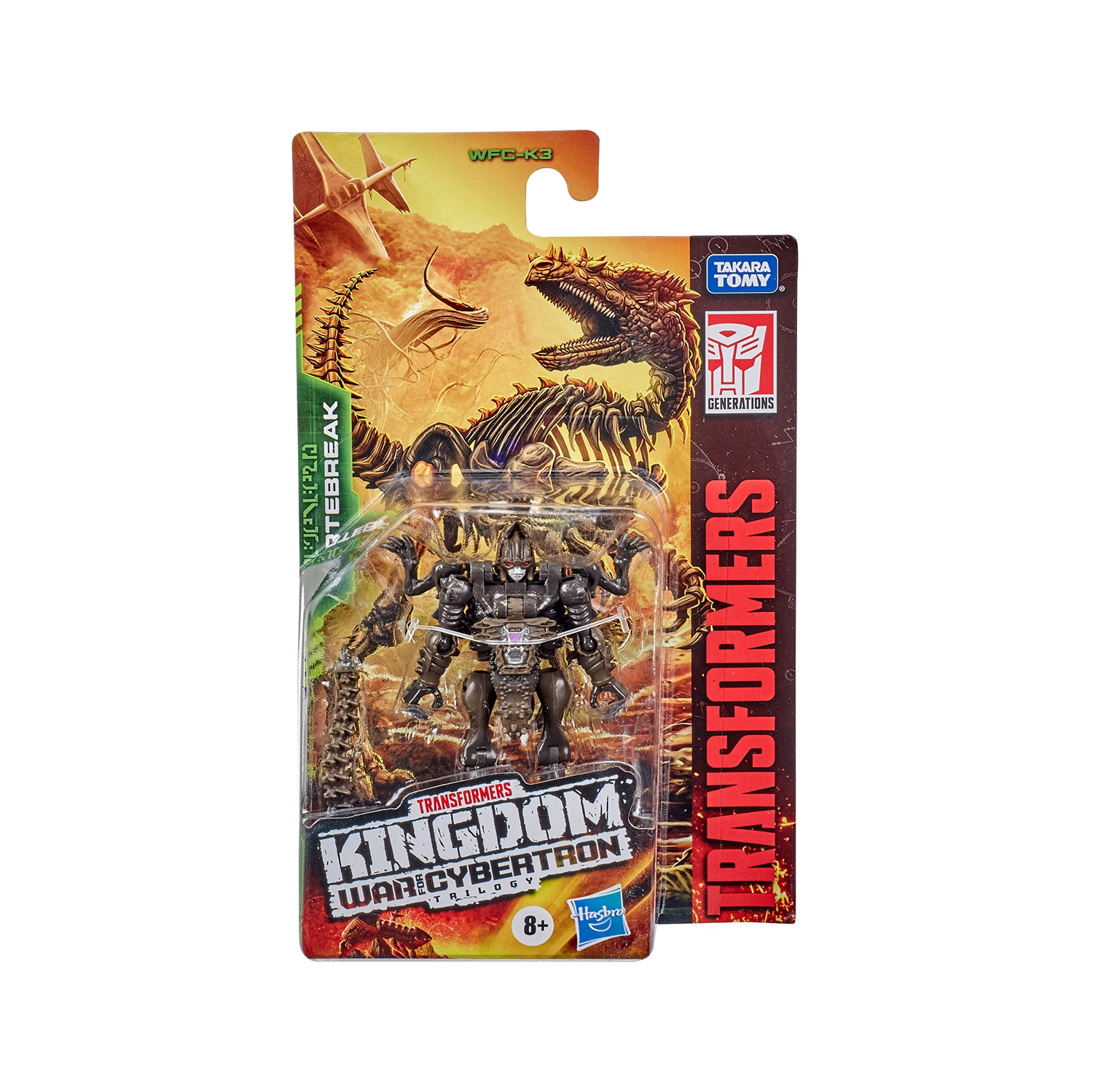 Transformers War For Cybertron Kingdom 3.5 Inch Action Figure Legends Class Wave 1 - Vertebreak WFC-K3