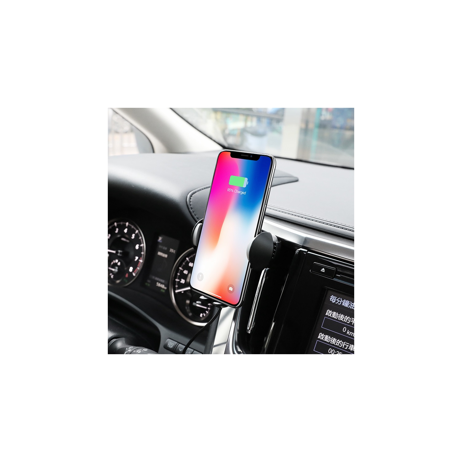 Wireless Charger Car Cell Phone Holder, Qi Fast Wireless Charging Long Arm Vent Dashboard Windshield Phone Holder