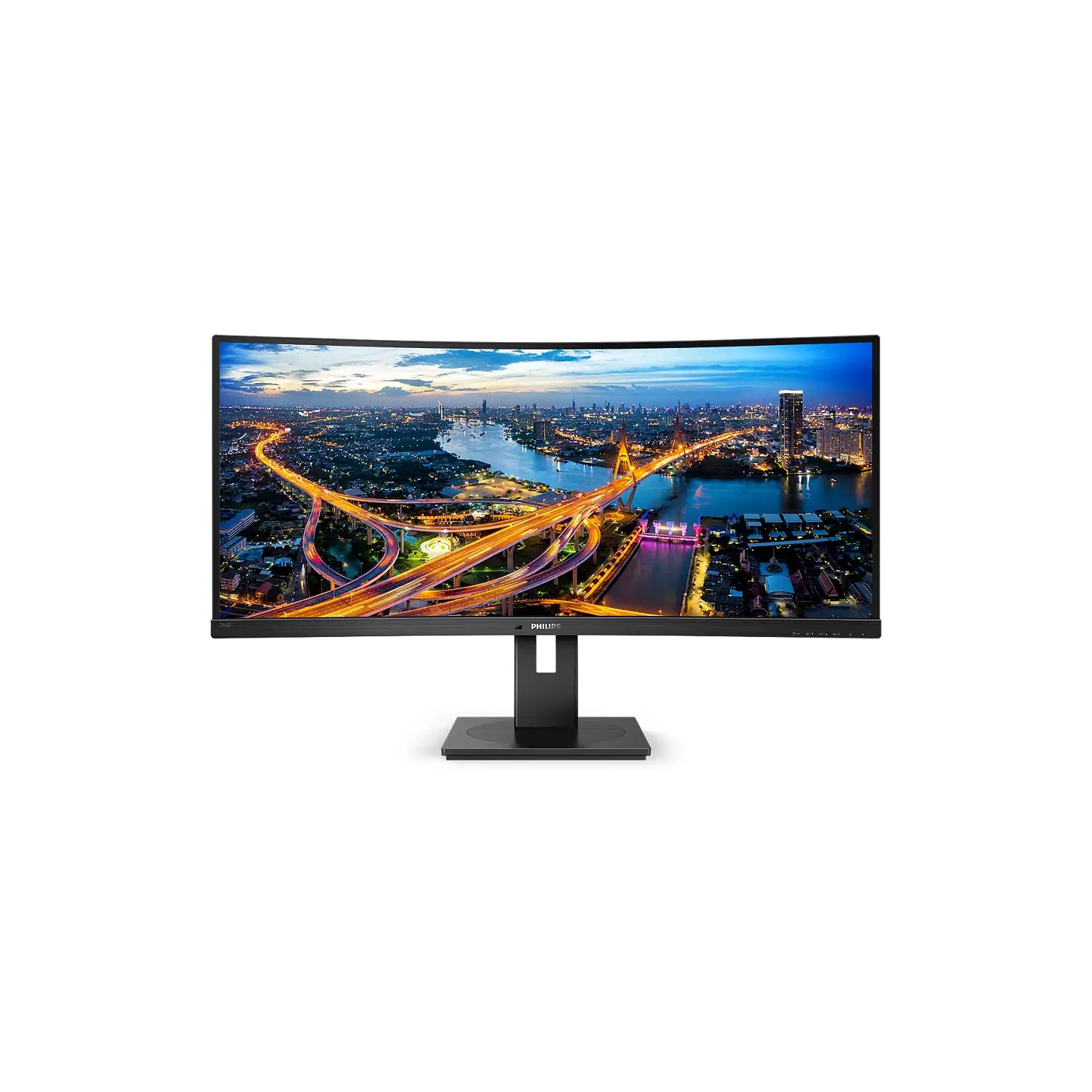 Moniteur ACL va WQHD 100 Hz 34 po DE PHILIPS avec temps de réponse 4 ms gris à gris - Noir