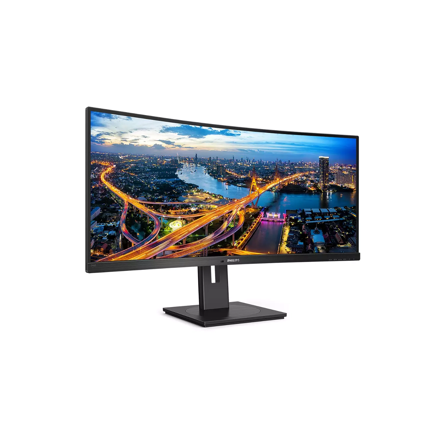 Moniteur ACL va WQHD 100 Hz 34 po DE PHILIPS avec temps de réponse 4 ms gris à gris - Noir