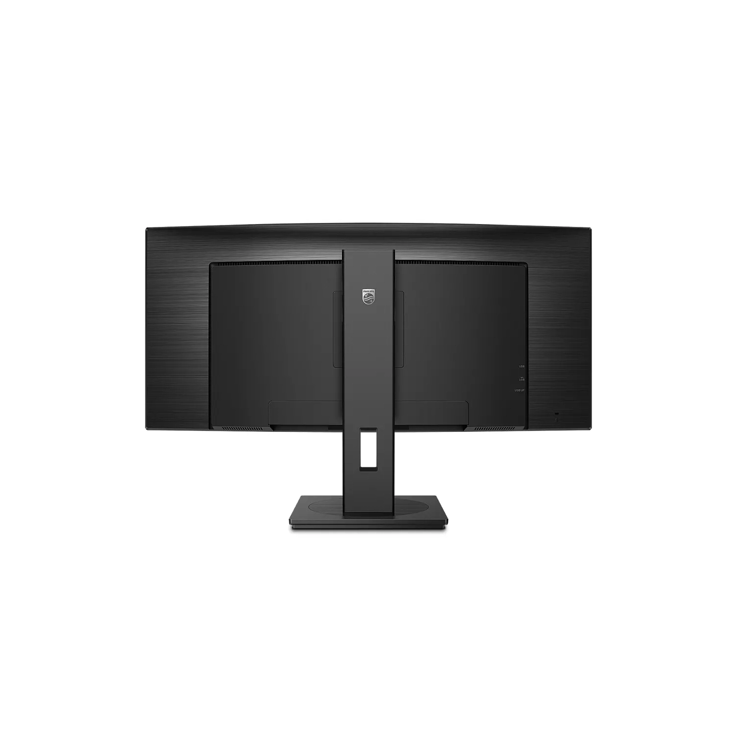 Moniteur ACL va WQHD 100 Hz 34 po DE PHILIPS avec temps de réponse 4 ms gris à gris - Noir